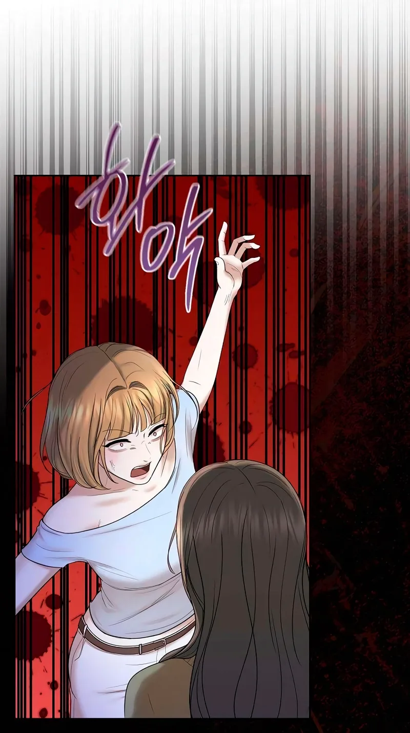 That Measly Marriage Chapter 21 page 18