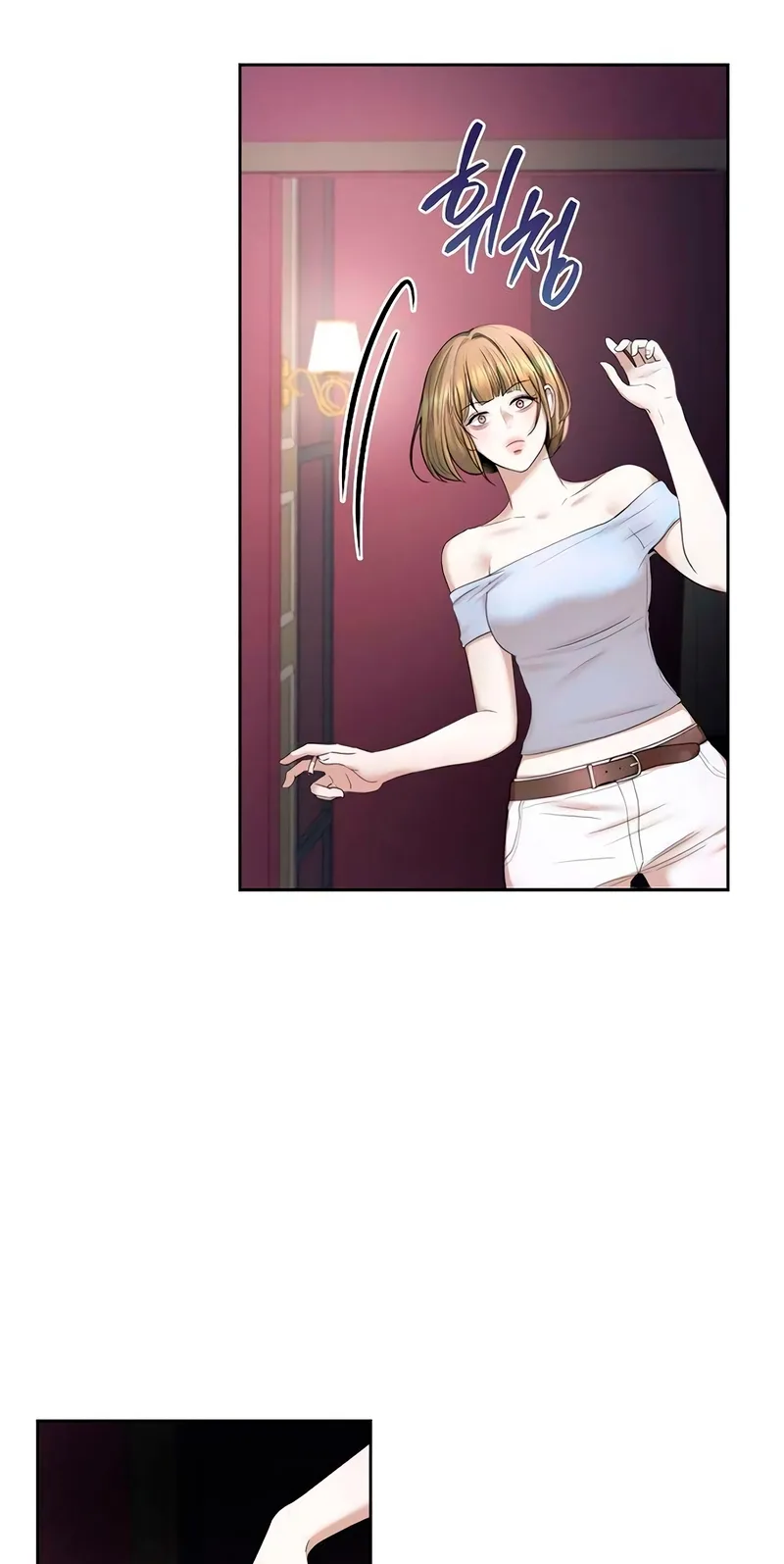 That Measly Marriage Chapter 21 page 15