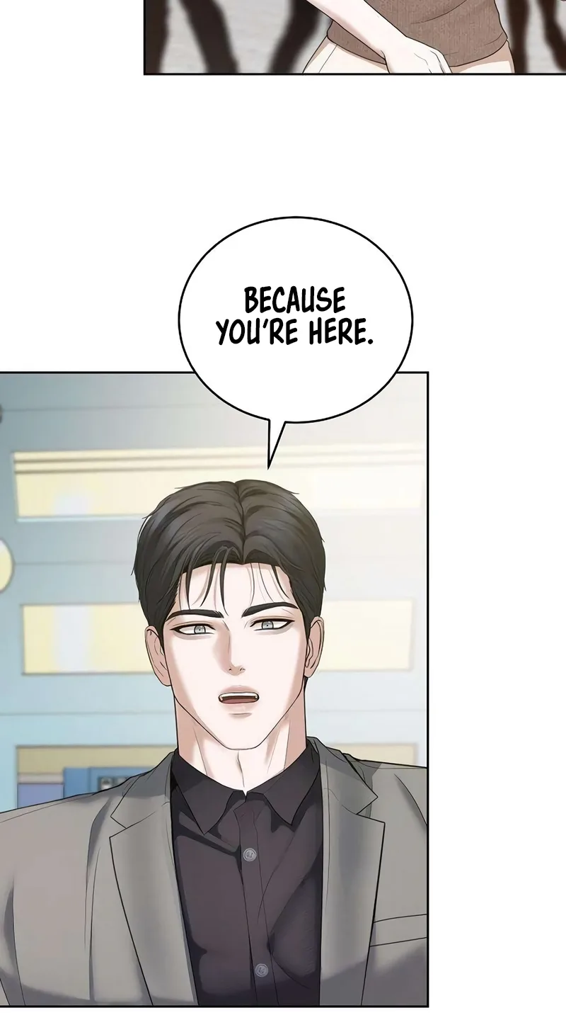That Measly Marriage Chapter 19 page 63