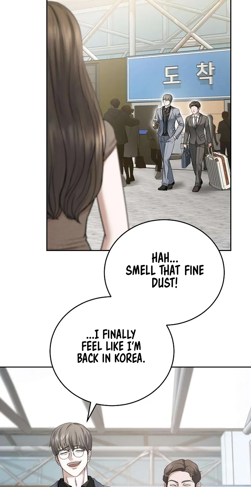 That Measly Marriage Chapter 19 page 67