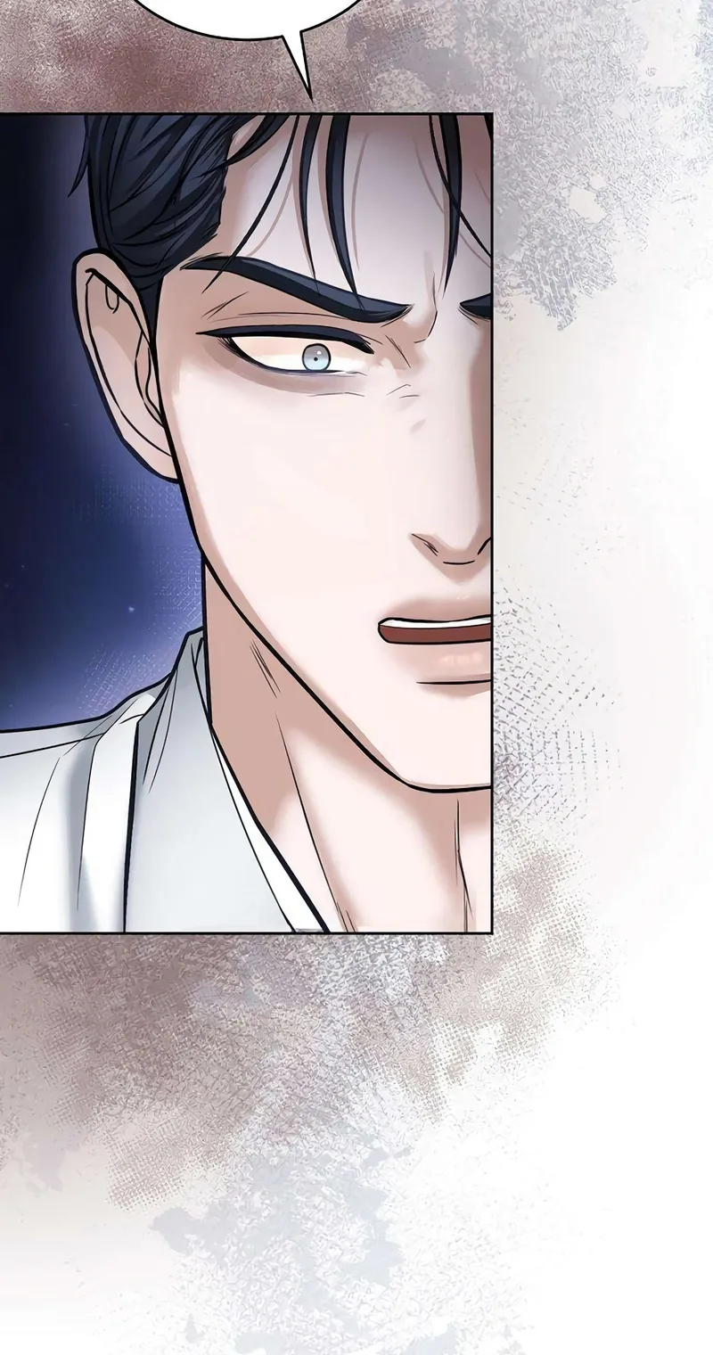 That Measly Marriage Chapter 20 page 58