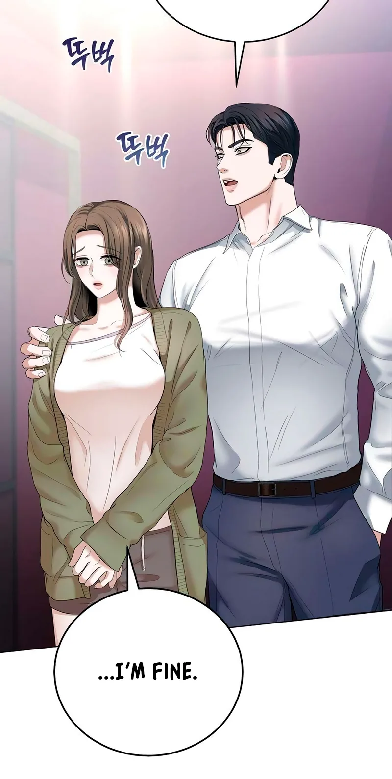That Measly Marriage Chapter 21 page 37