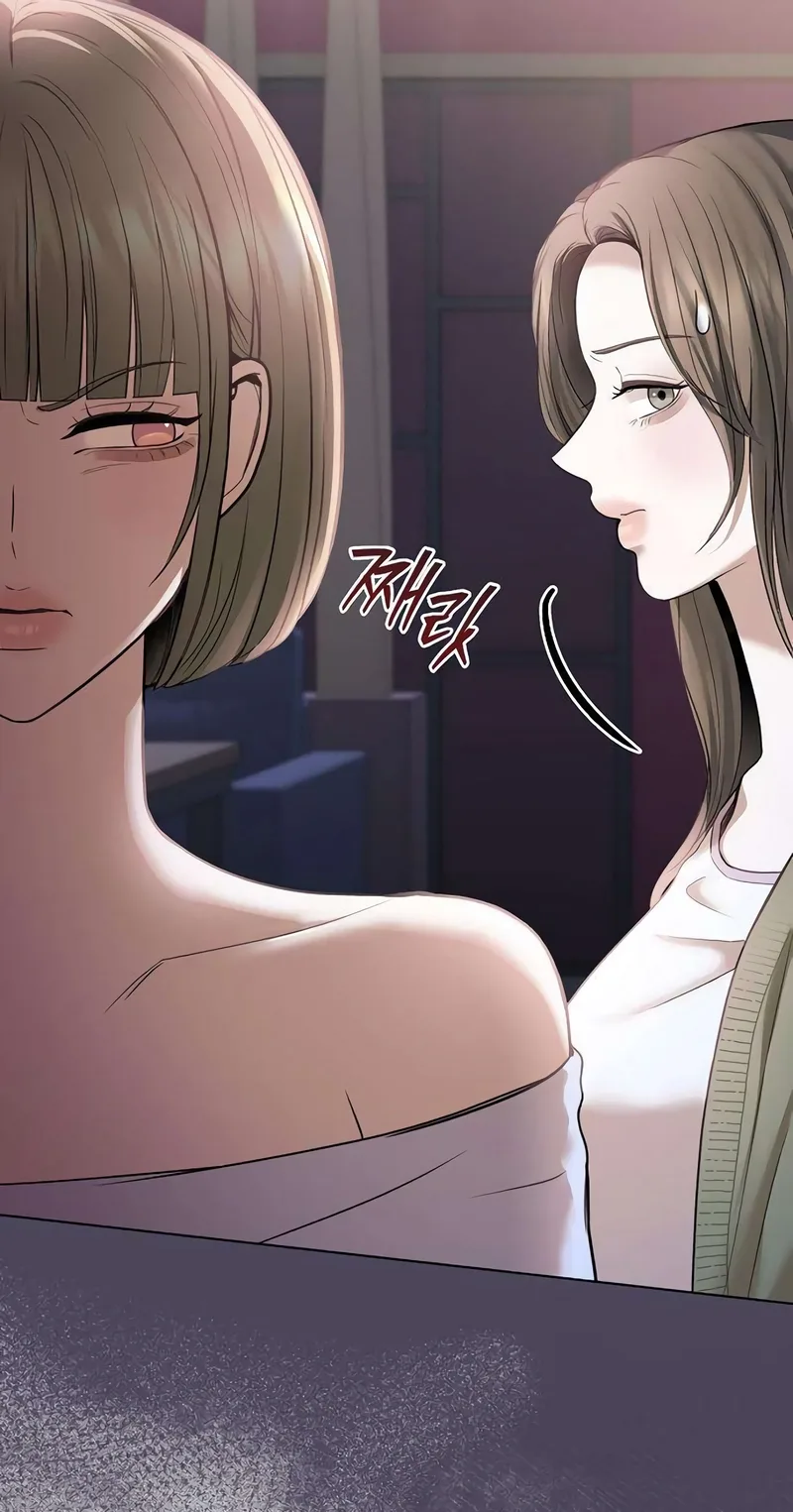 That Measly Marriage Chapter 20 page 51