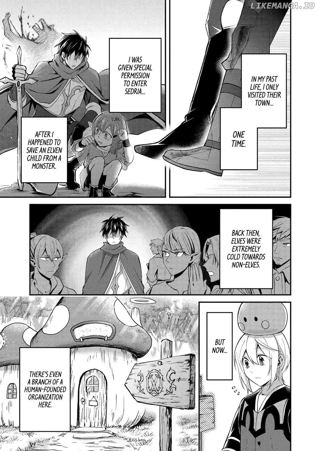 The Carefree Journey of the Reincarnated Hero Chapter 22 page 9