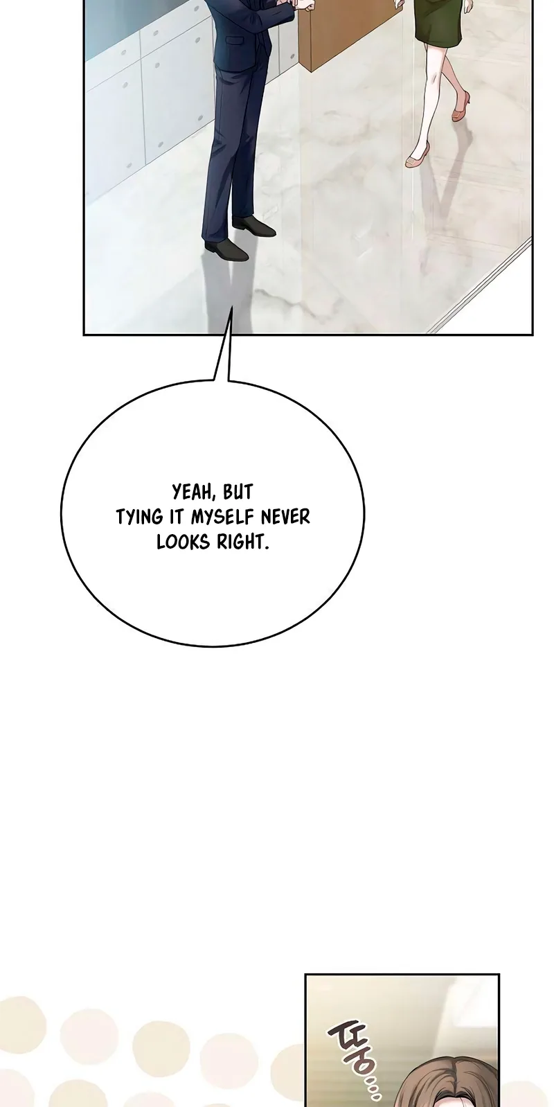 That Measly Marriage Chapter 21 page 54