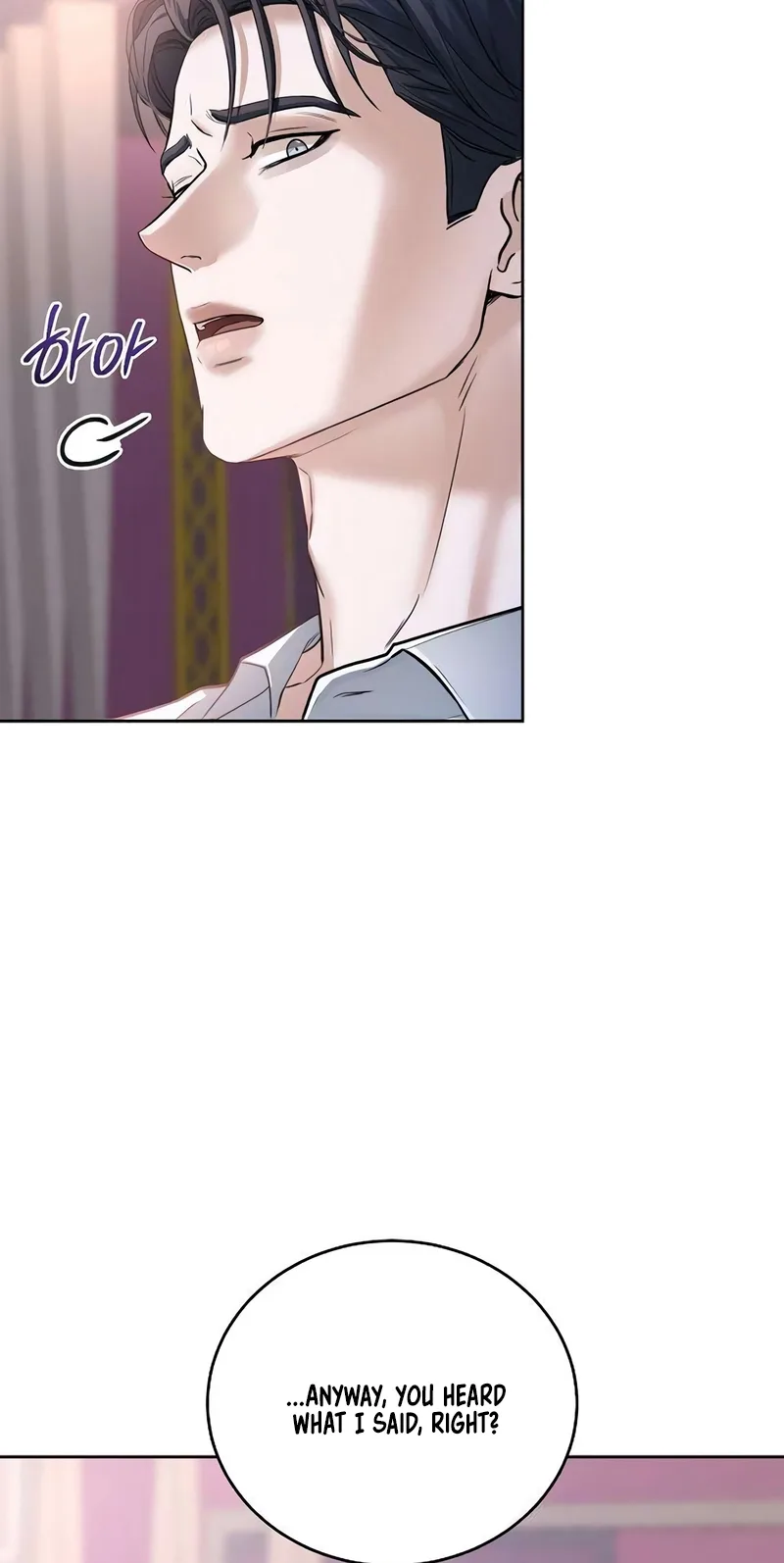 That Measly Marriage Chapter 20 page 65