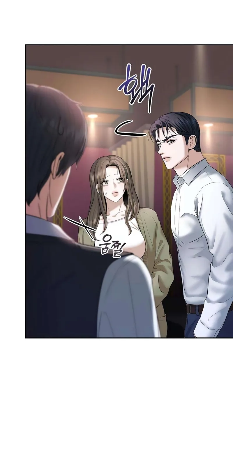 That Measly Marriage Chapter 20 page 63