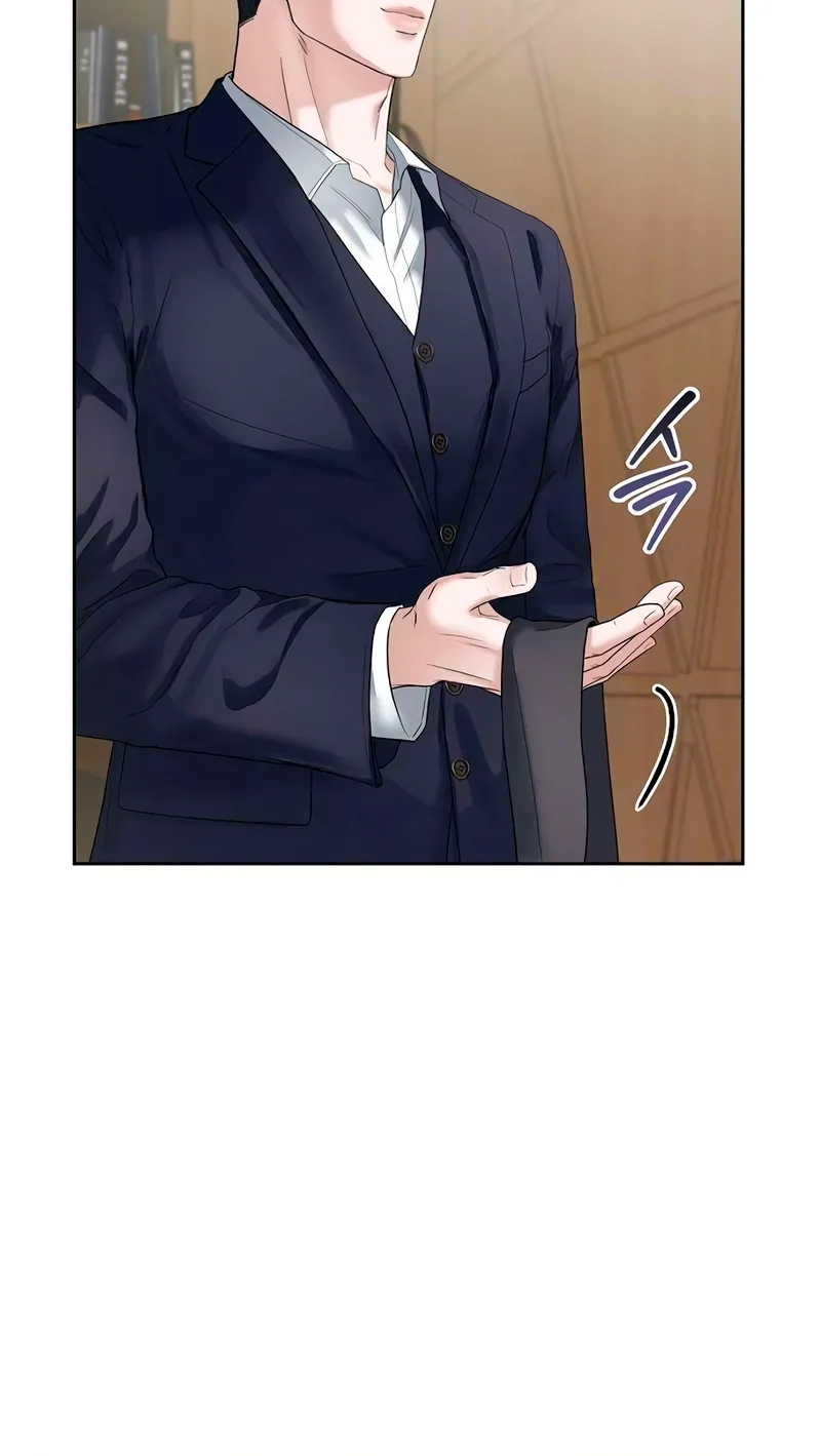 That Measly Marriage Chapter 21 page 66