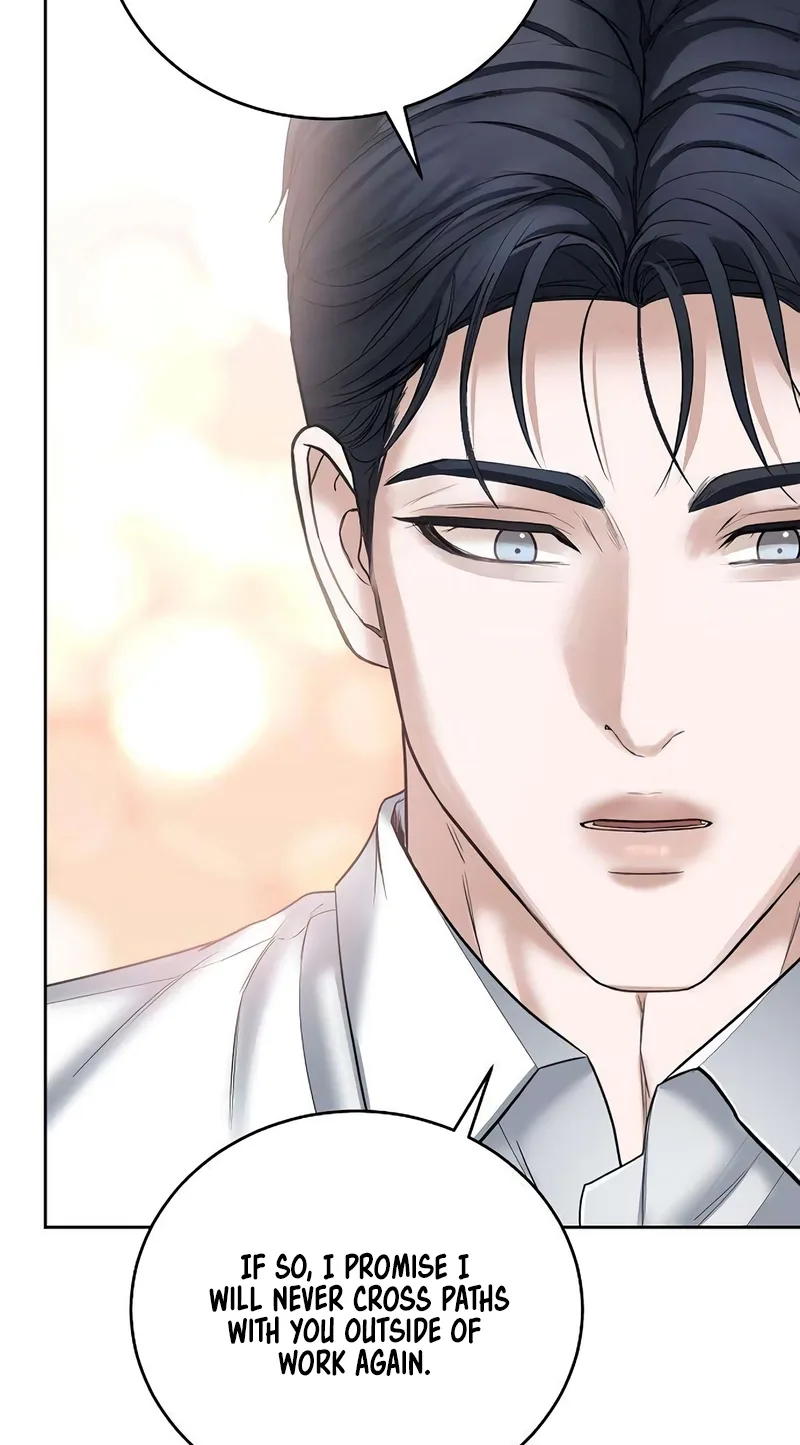 That Measly Marriage Chapter 20 page 71