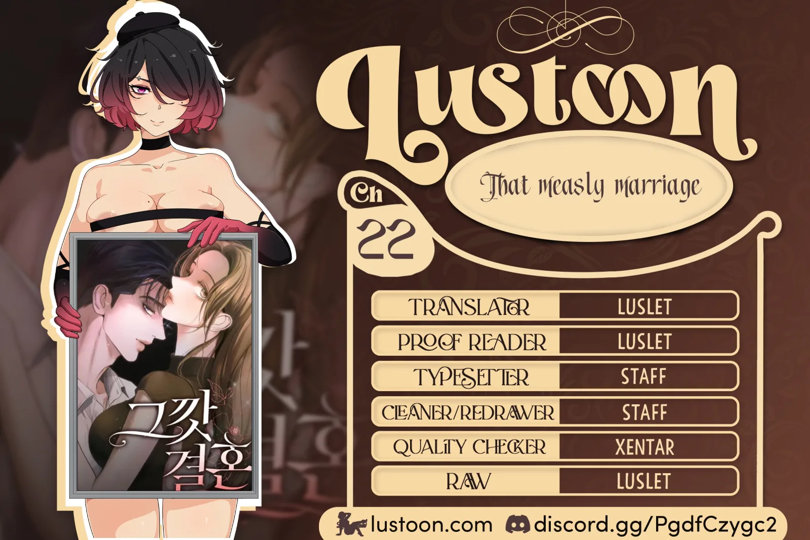 That Measly Marriage Chapter 22 page 1