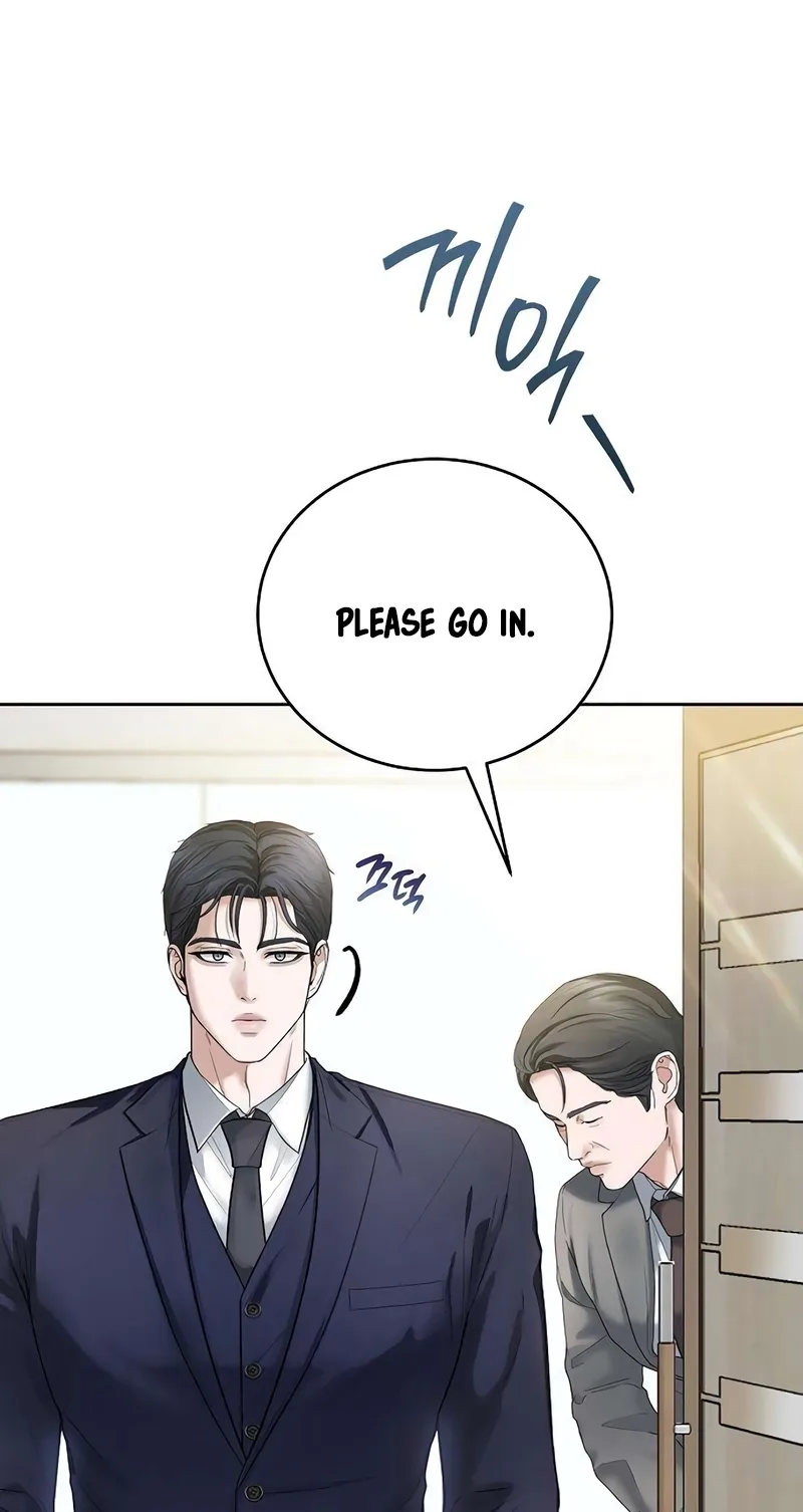 That Measly Marriage Chapter 22 page 4