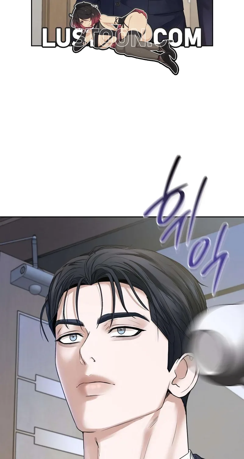 That Measly Marriage Chapter 22 page 6