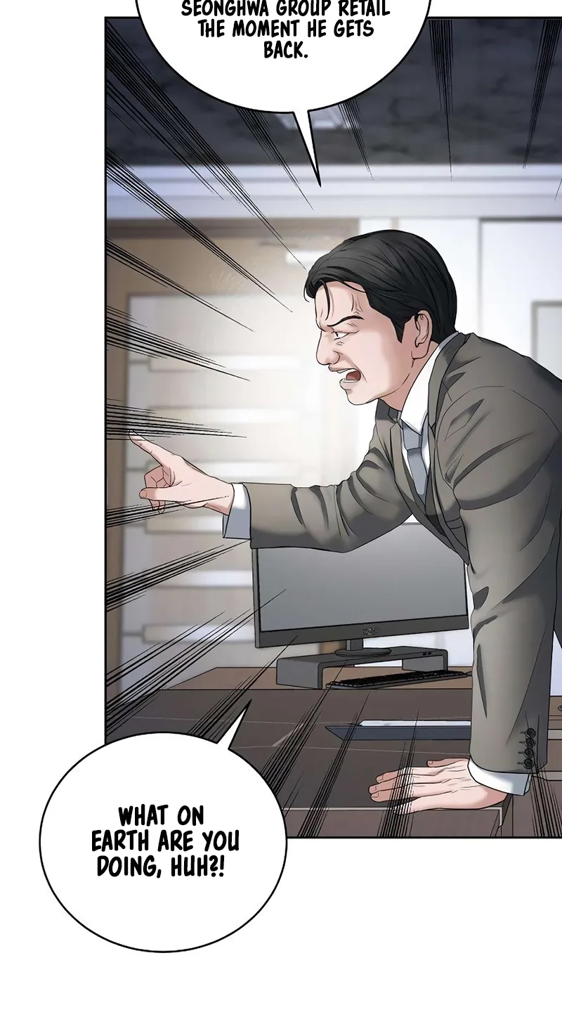 That Measly Marriage Chapter 22 page 16