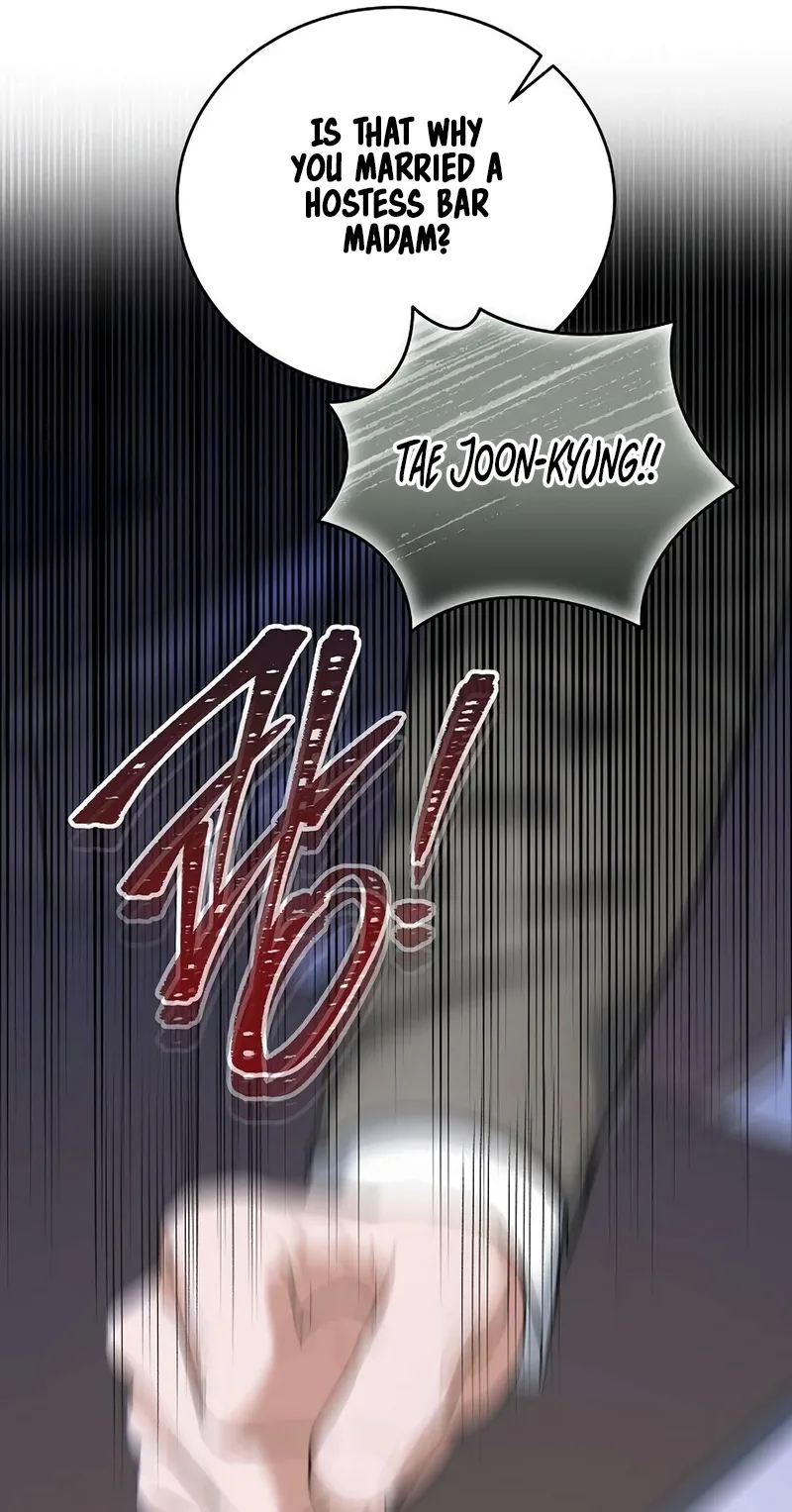 That Measly Marriage Chapter 22 page 27