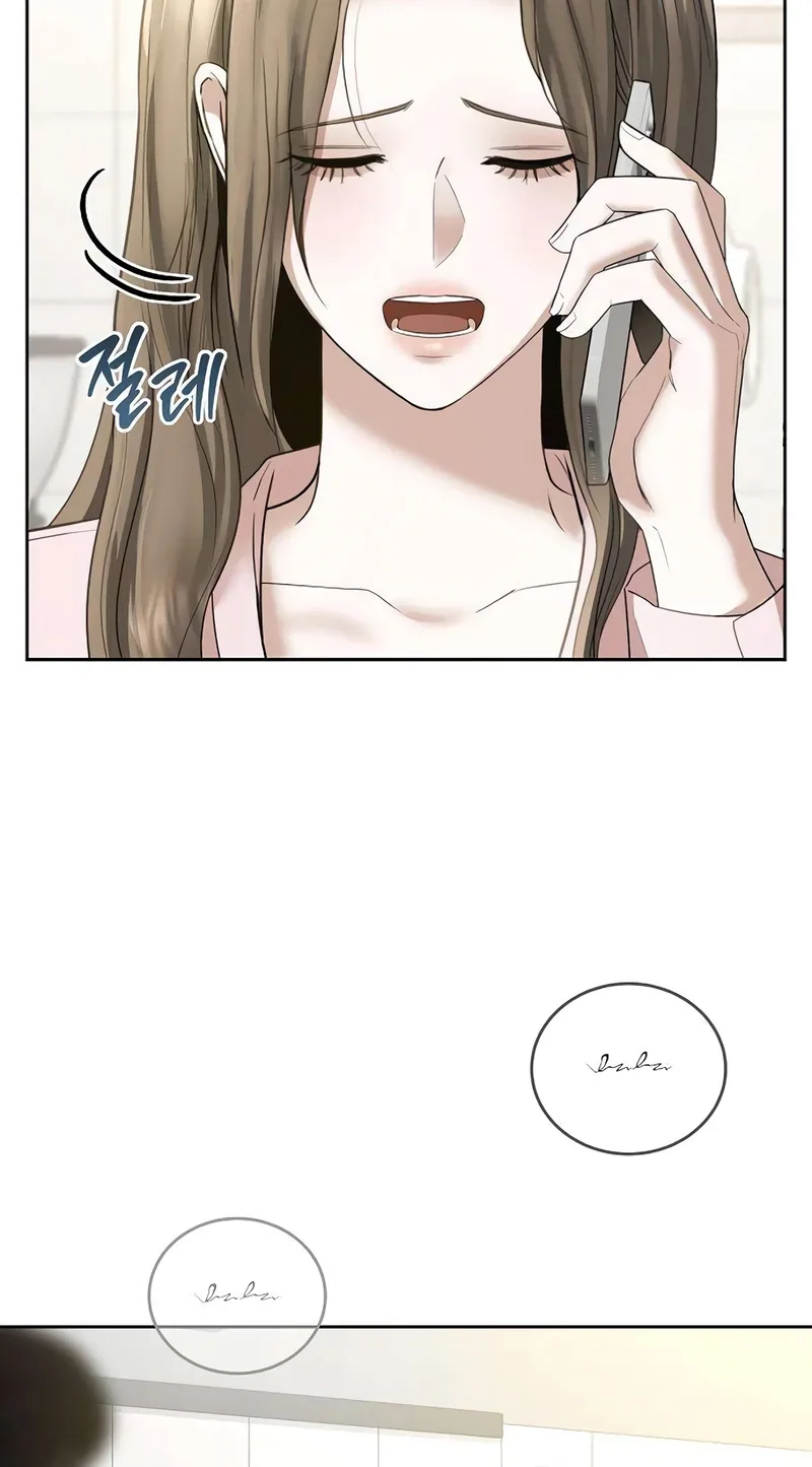 That Measly Marriage Chapter 22 page 58