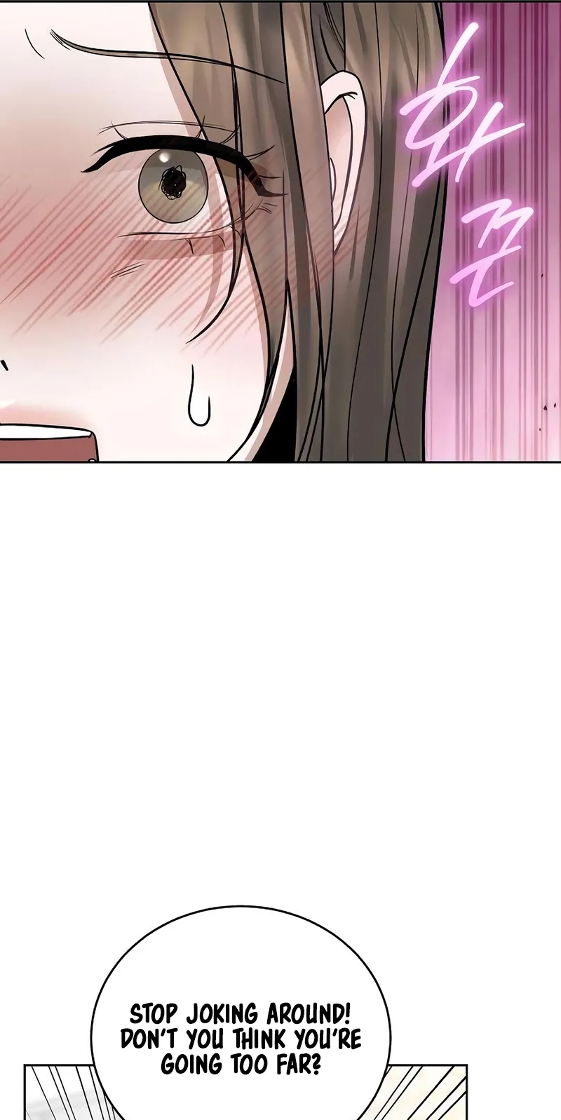 That Measly Marriage Chapter 22 page 79