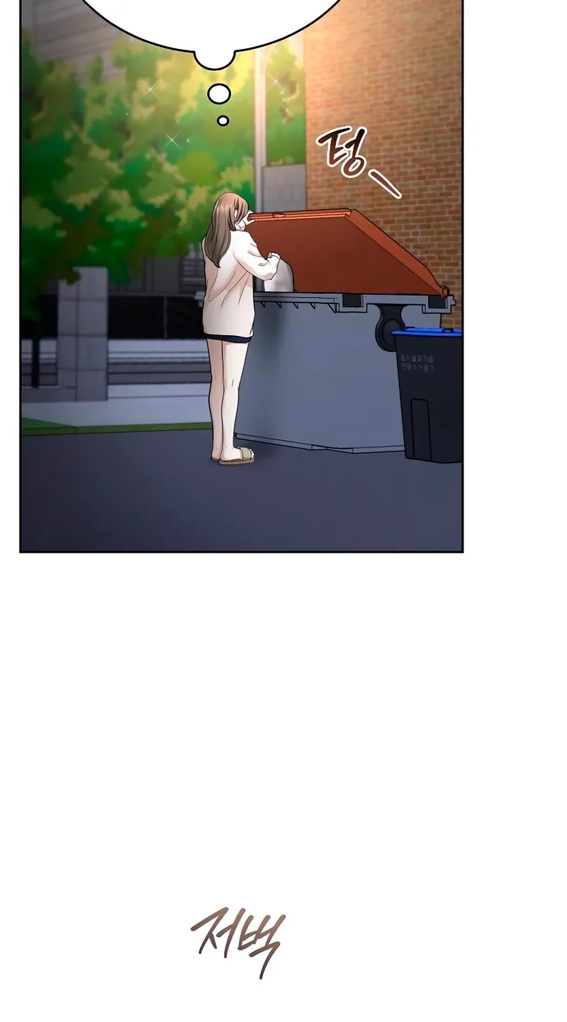 That Measly Marriage Chapter 24 page 5