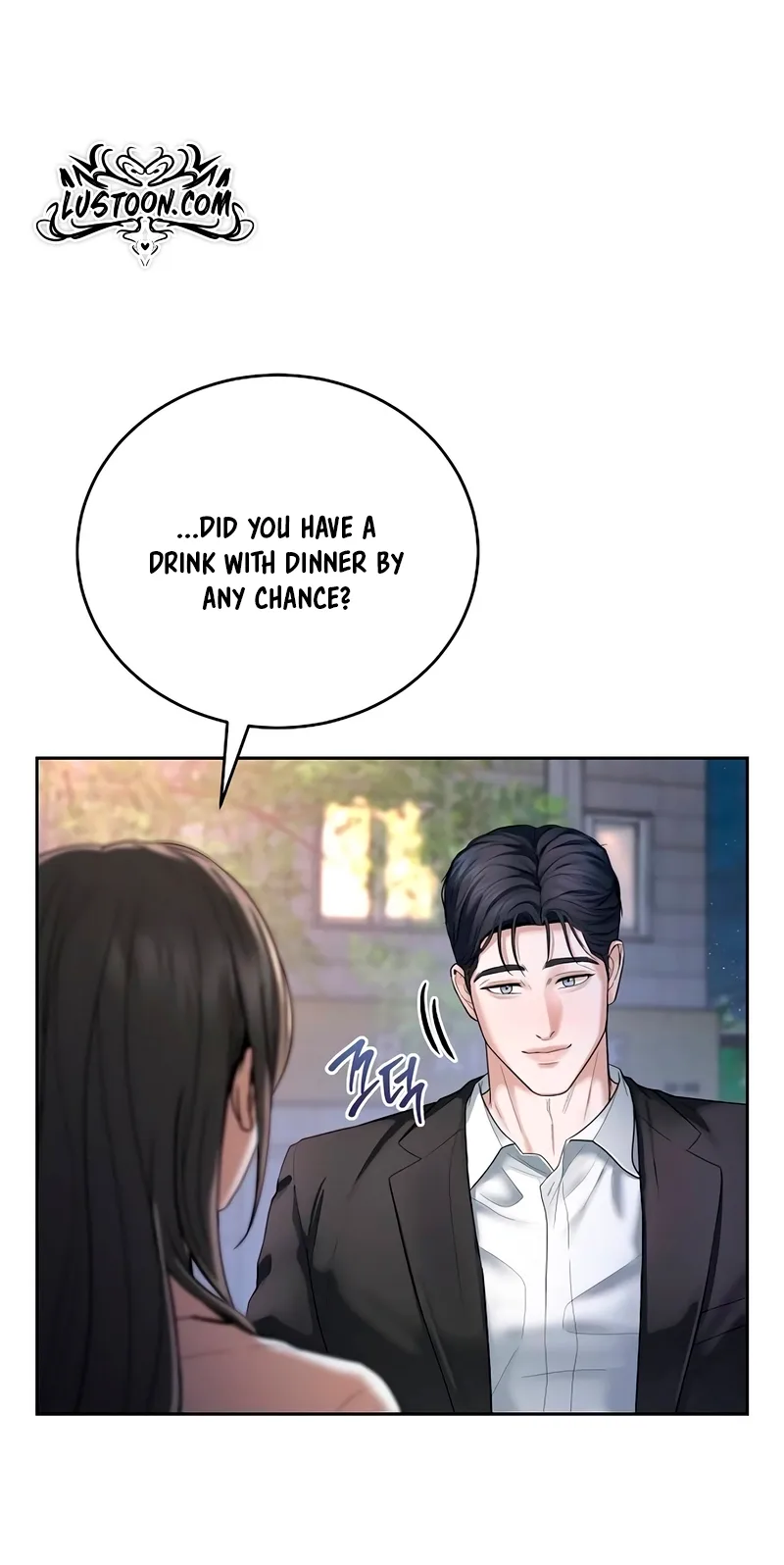 That Measly Marriage Chapter 24 page 12
