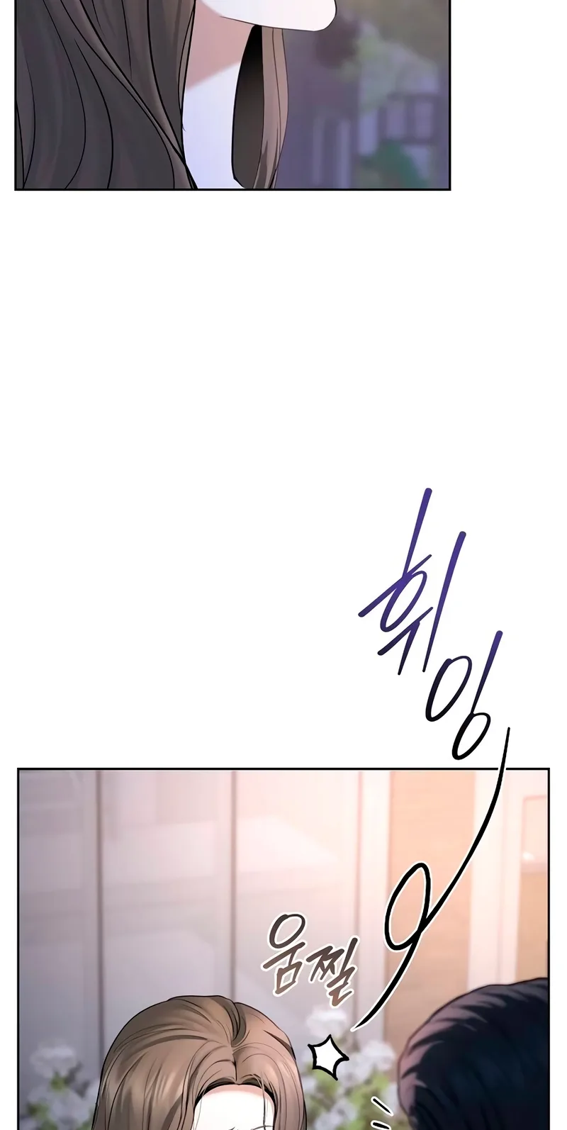 That Measly Marriage Chapter 24 page 22