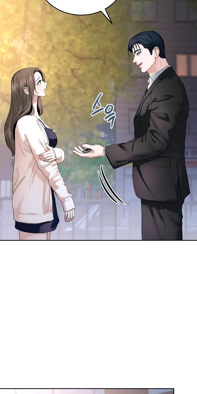 That Measly Marriage Chapter 24 page 24