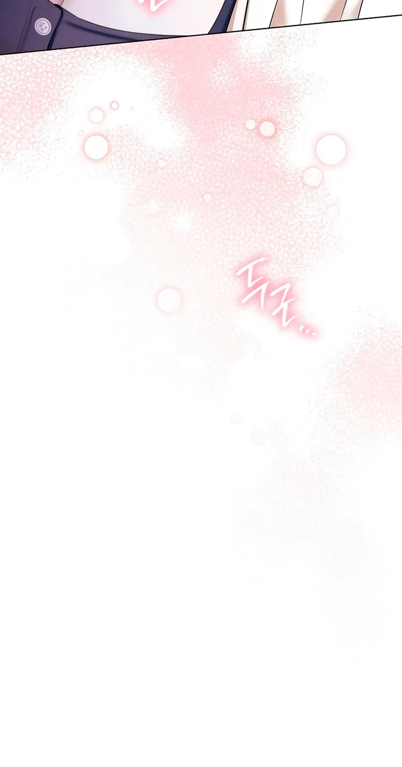 That Measly Marriage Chapter 24 page 29