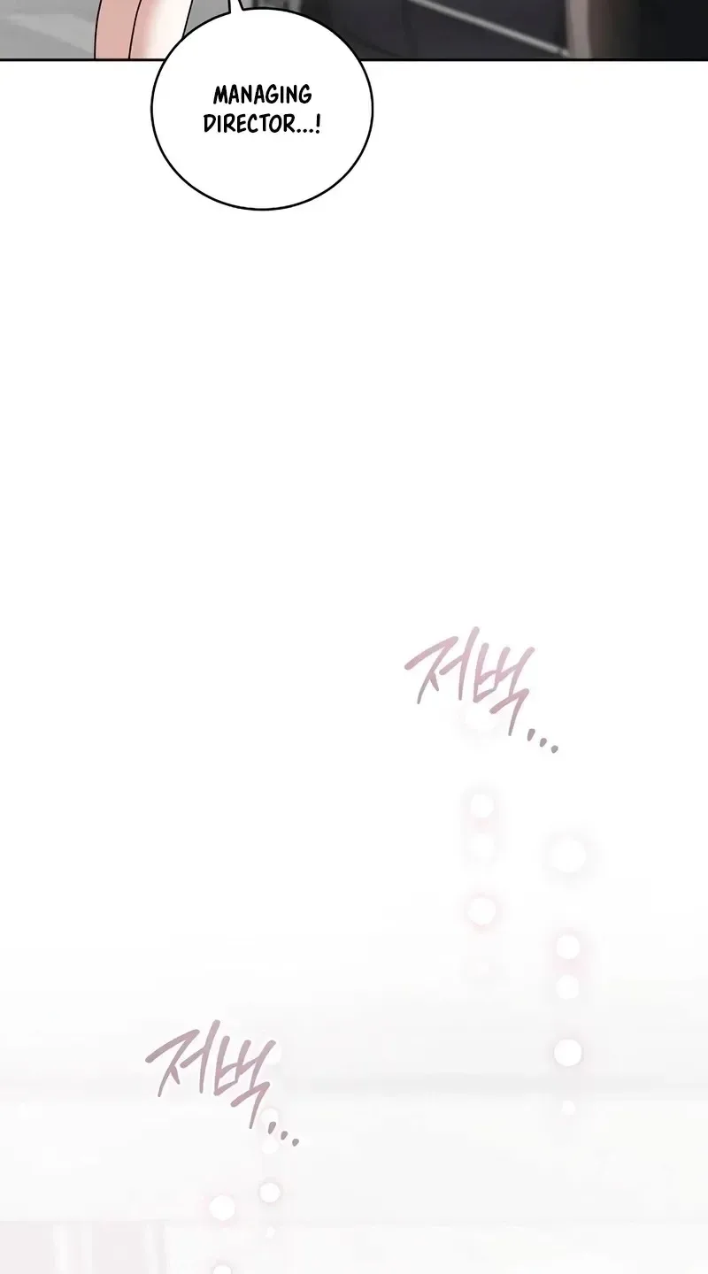 That Measly Marriage Chapter 24 page 70