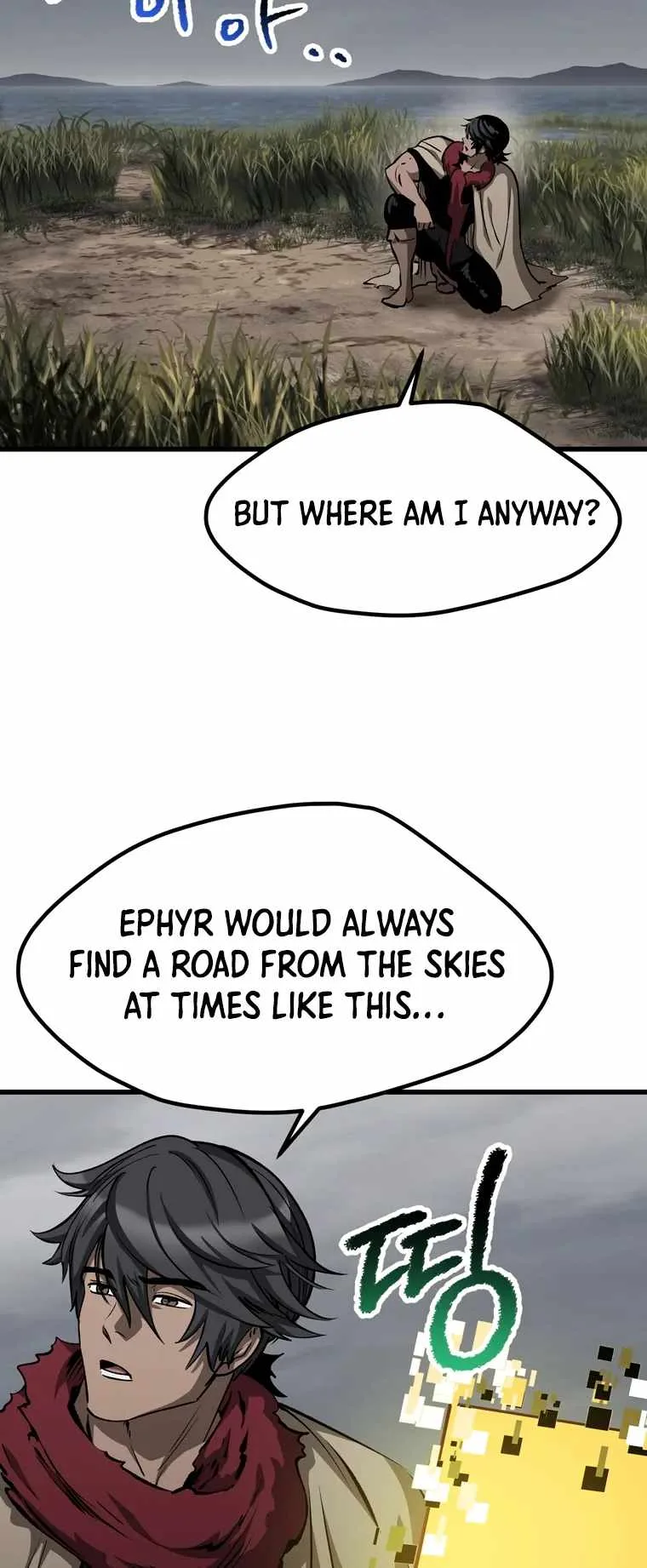 Survival Story of a Sword King in a Fantasy World Chapter 186 page 21