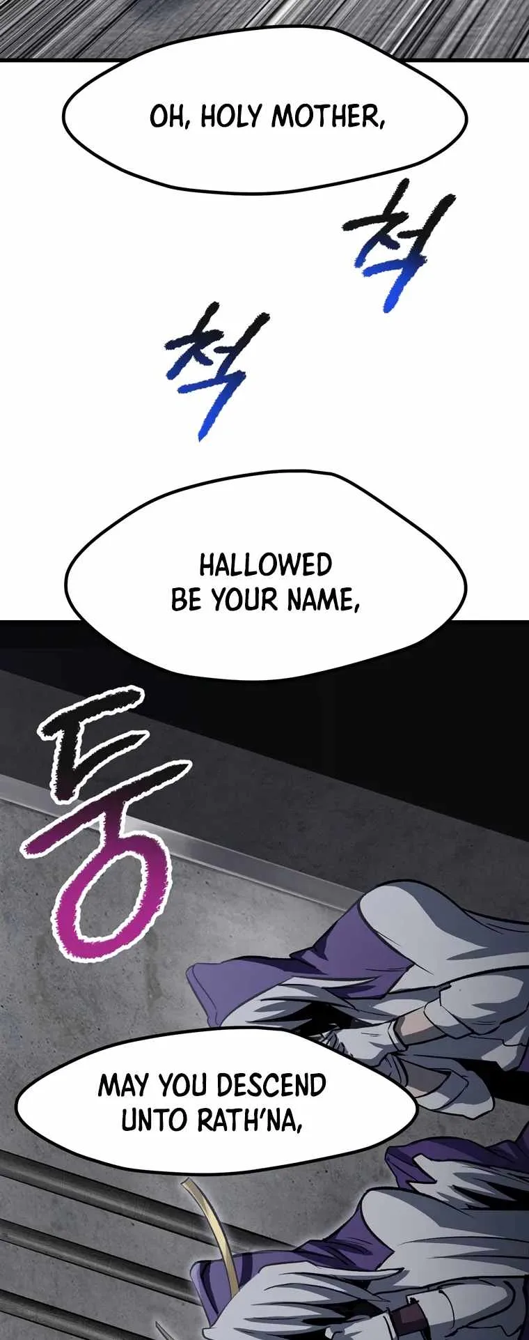 Survival Story of a Sword King in a Fantasy World Chapter 186 page 49