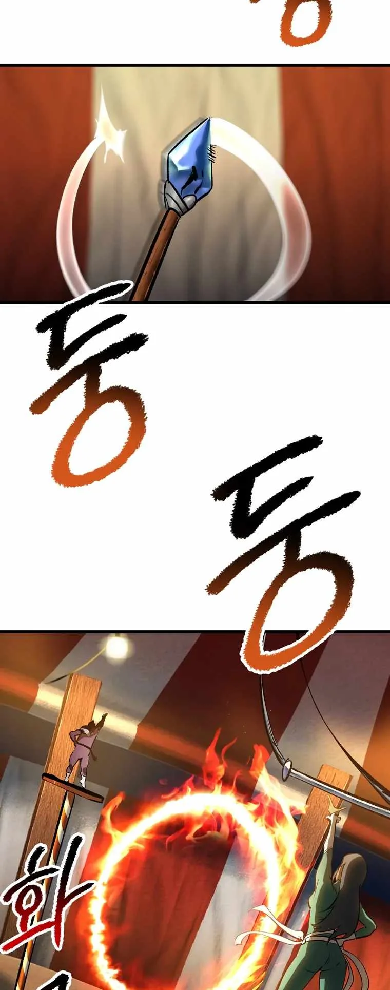 Survival Story of a Sword King in a Fantasy World Chapter 187 page 52