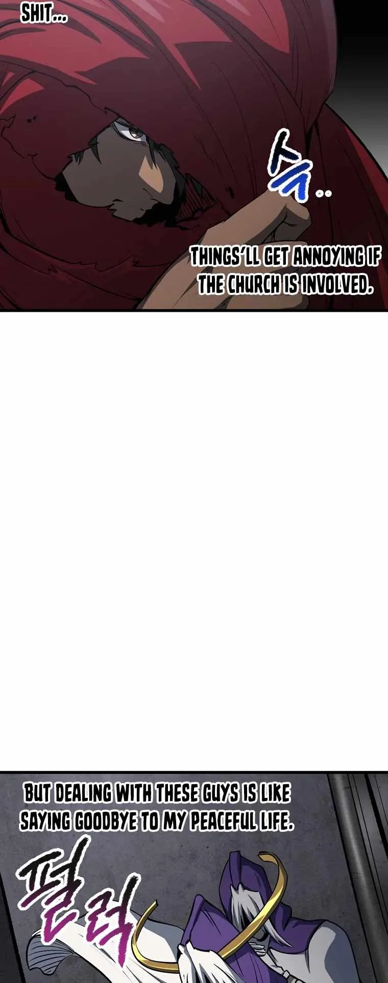Survival Story of a Sword King in a Fantasy World Chapter 186 page 52