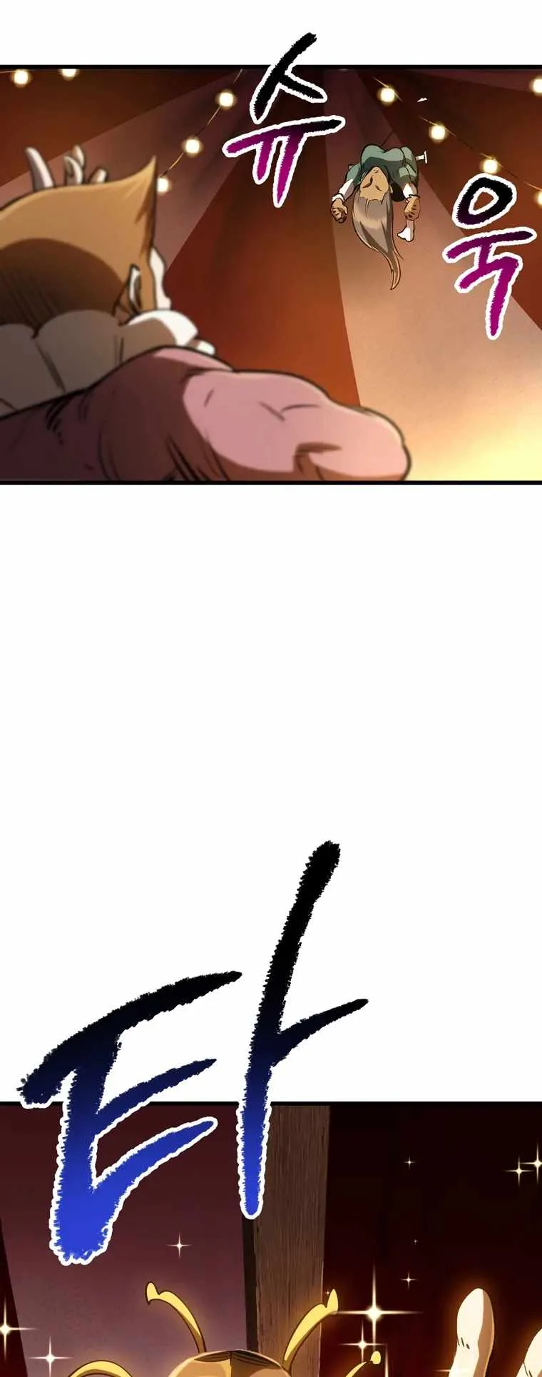 Survival Story of a Sword King in a Fantasy World Chapter 187 page 56