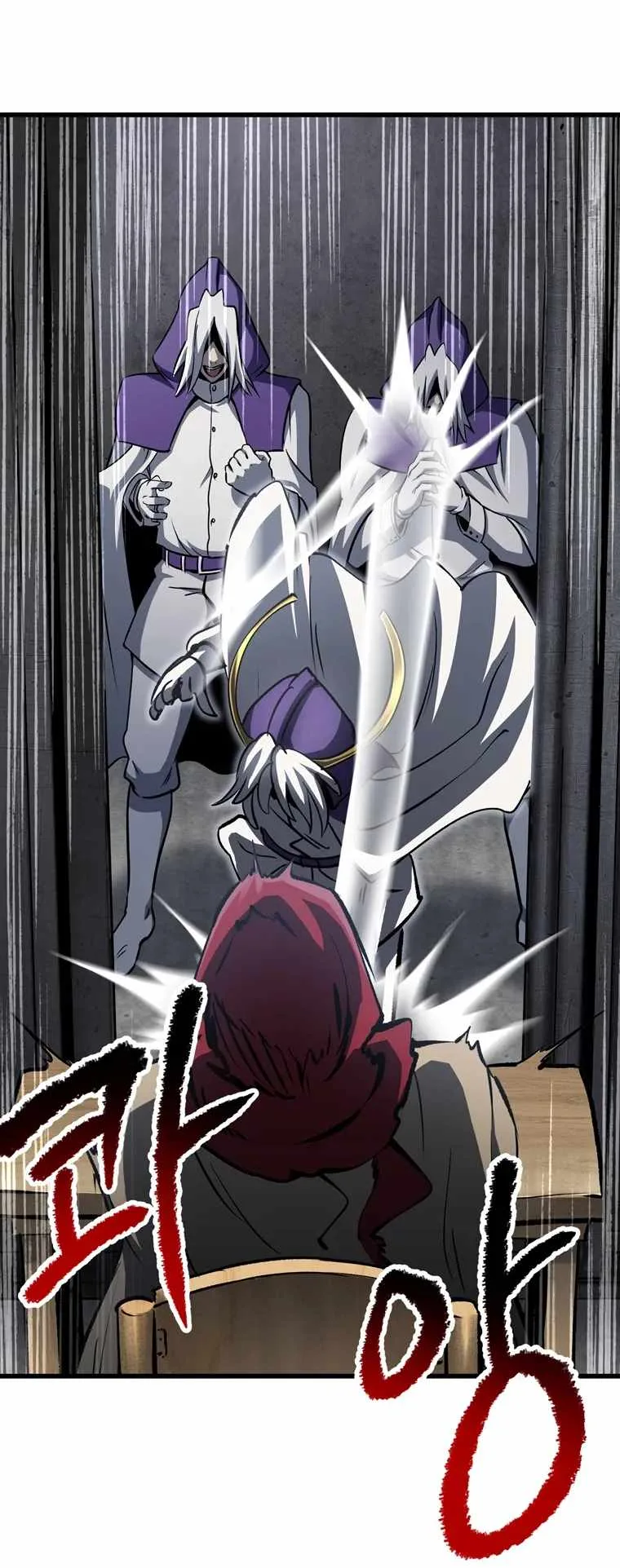 Survival Story of a Sword King in a Fantasy World Chapter 186 page 56