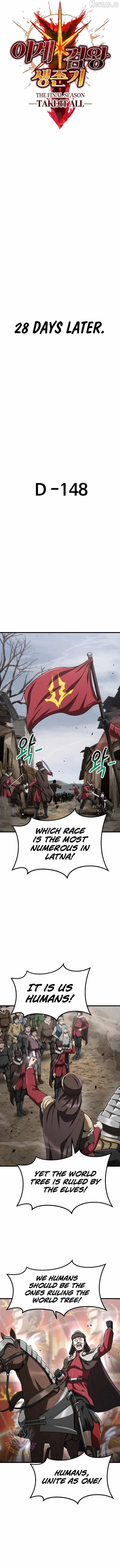 Survival Story of a Sword King in a Fantasy World Chapter 291 page 9