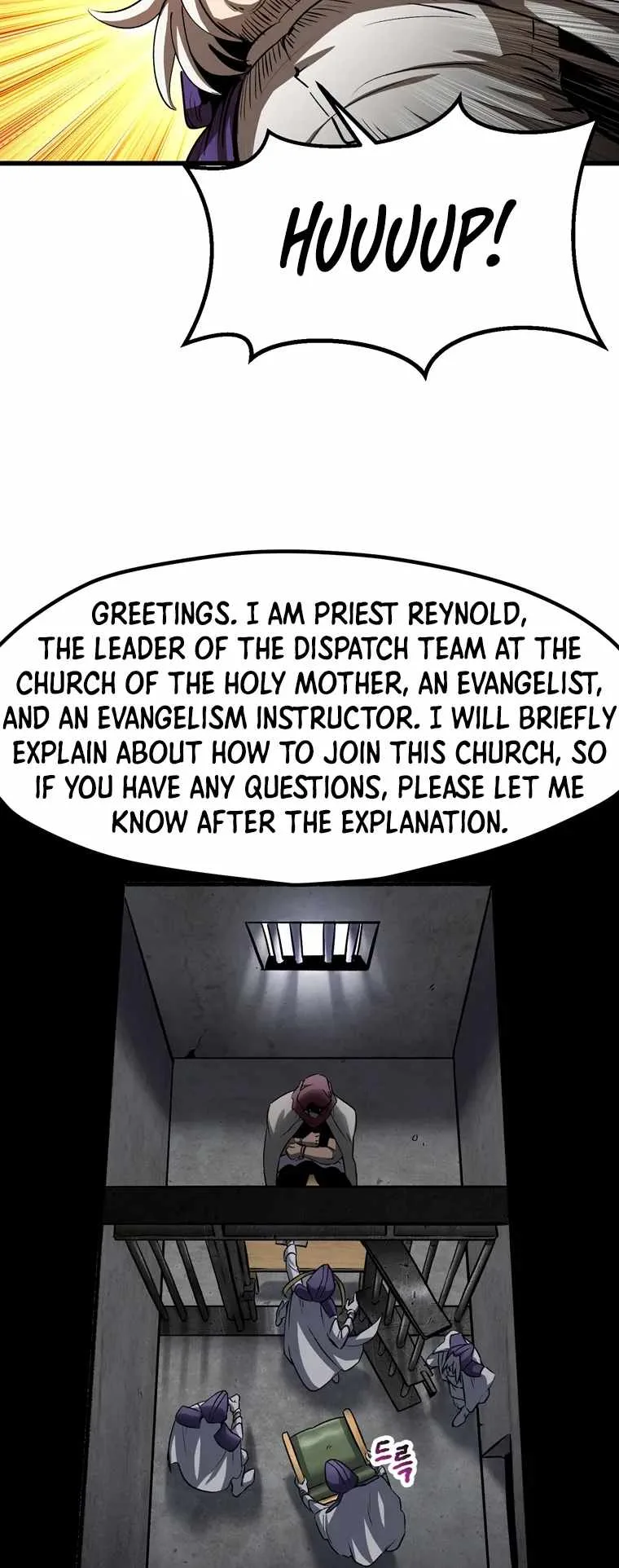 Survival Story of a Sword King in a Fantasy World Chapter 186 page 59