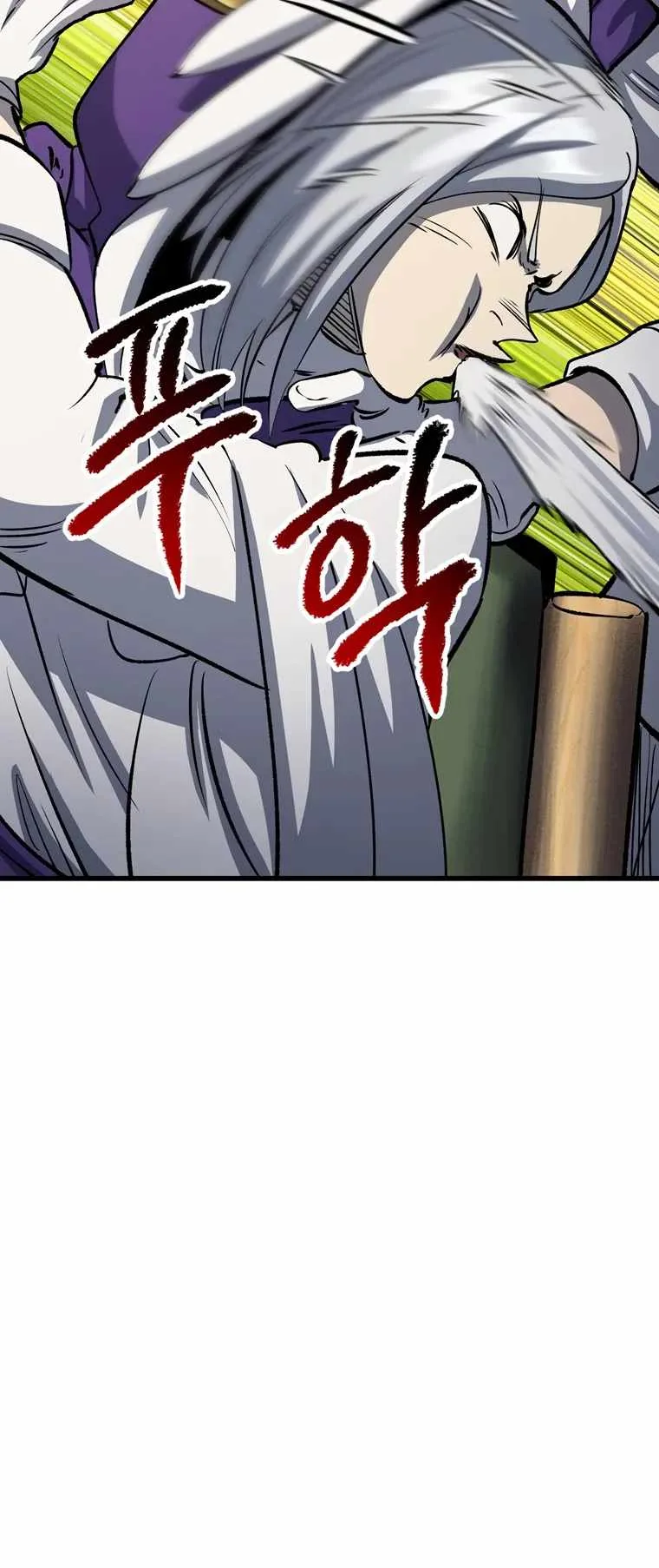 Survival Story of a Sword King in a Fantasy World Chapter 186 page 67