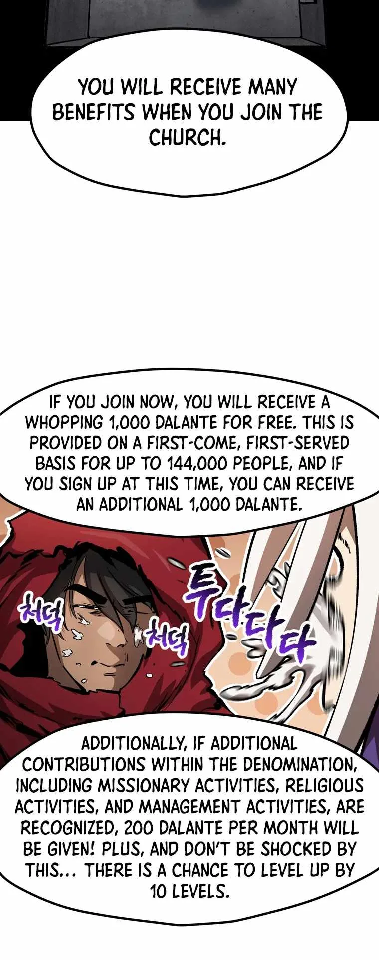 Survival Story of a Sword King in a Fantasy World Chapter 186 page 60