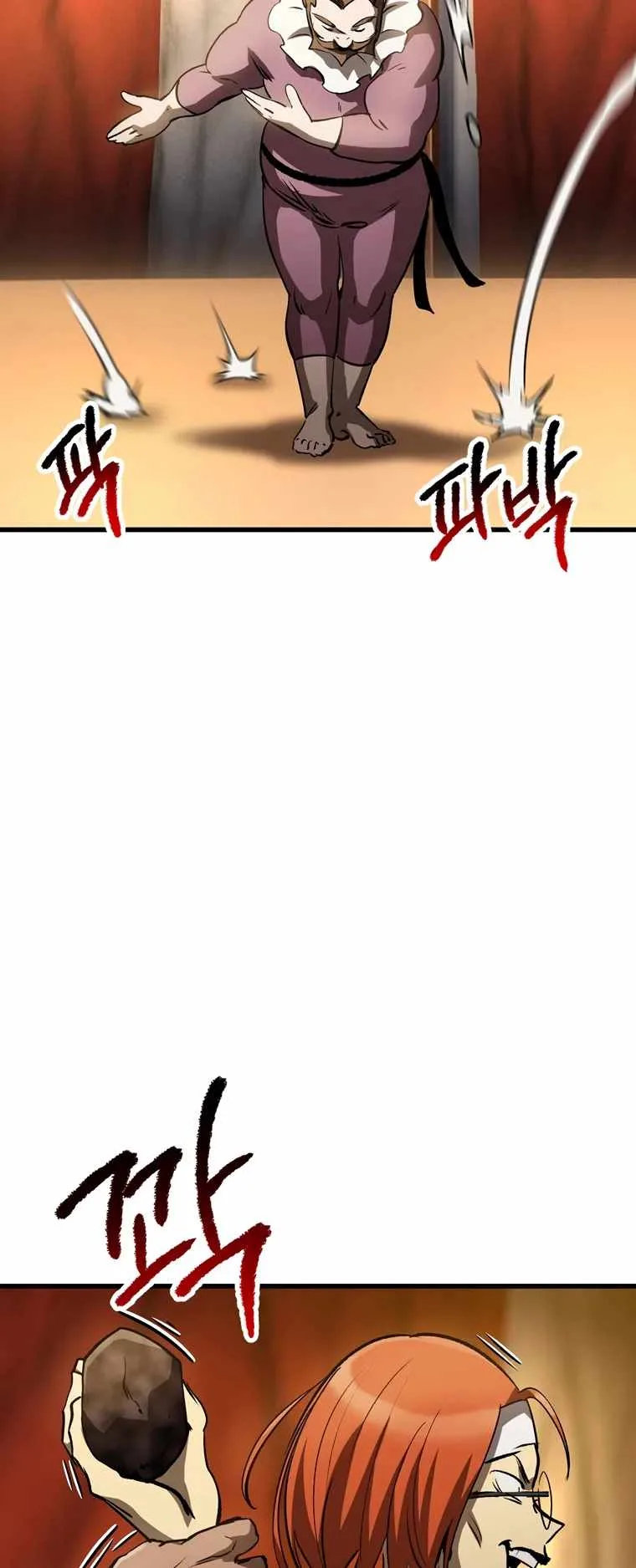 Survival Story of a Sword King in a Fantasy World Chapter 187 page 66