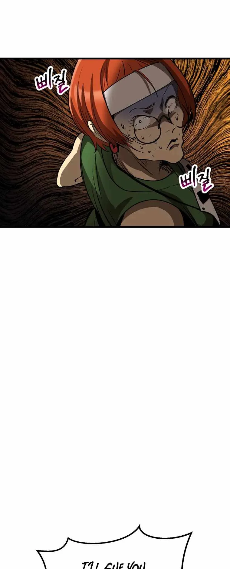 Survival Story of a Sword King in a Fantasy World Chapter 187 page 70