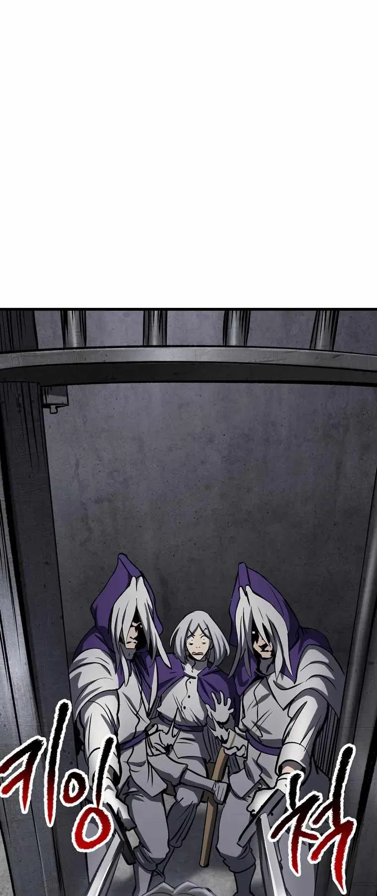 Survival Story of a Sword King in a Fantasy World Chapter 186 page 74