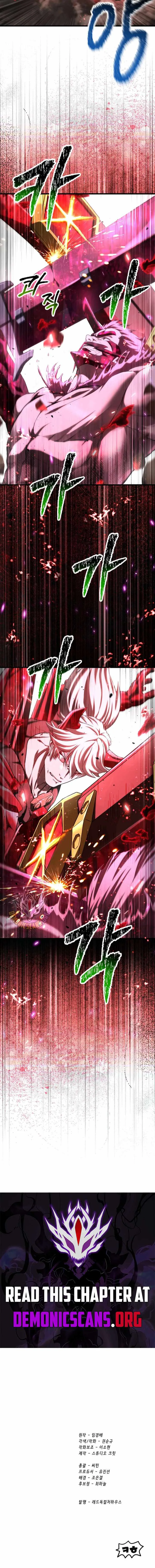 Survival Story of a Sword King in a Fantasy World Chapter 294 page 15
