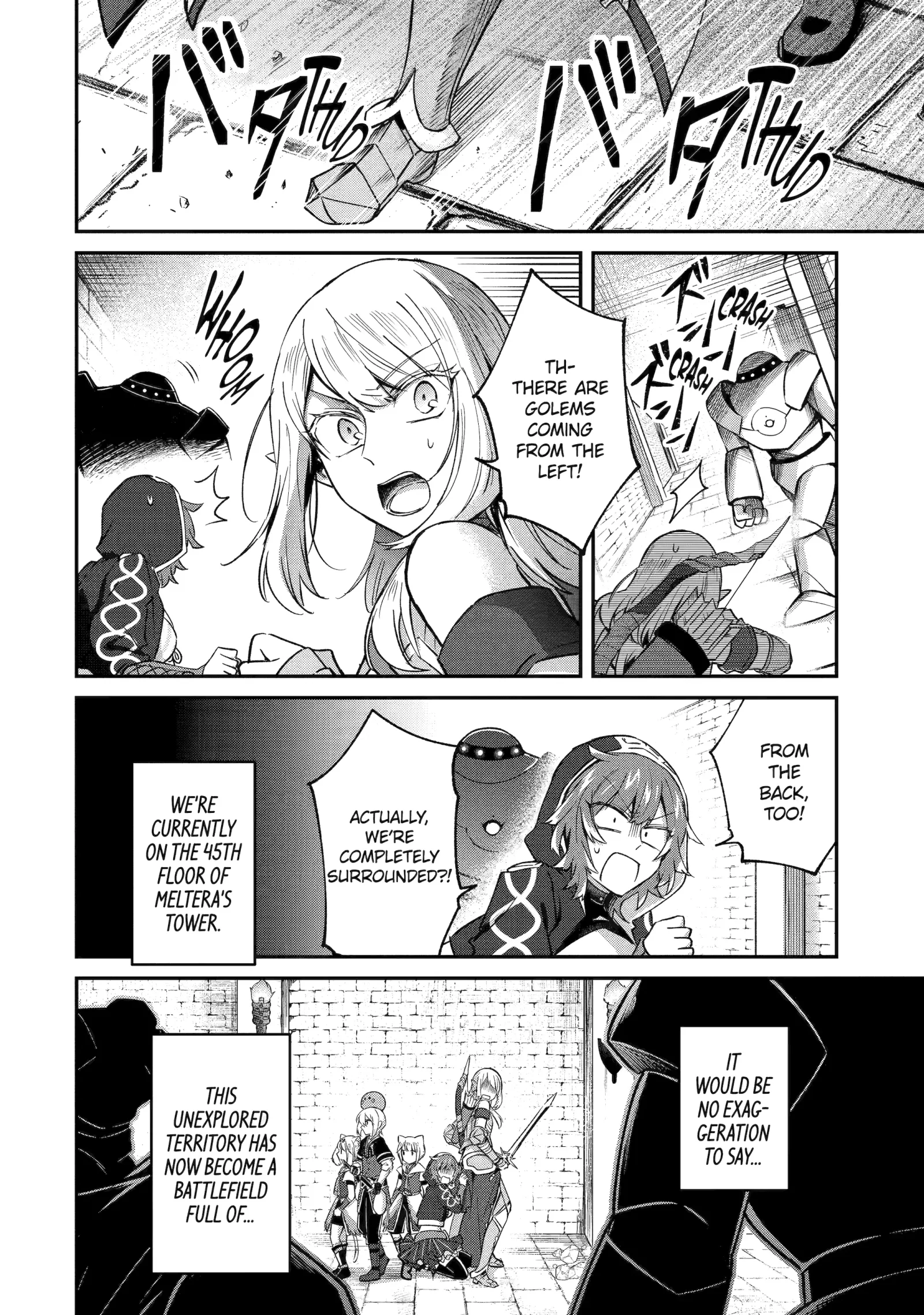 The Carefree Journey of the Reincarnated Hero Chapter 26 page 2