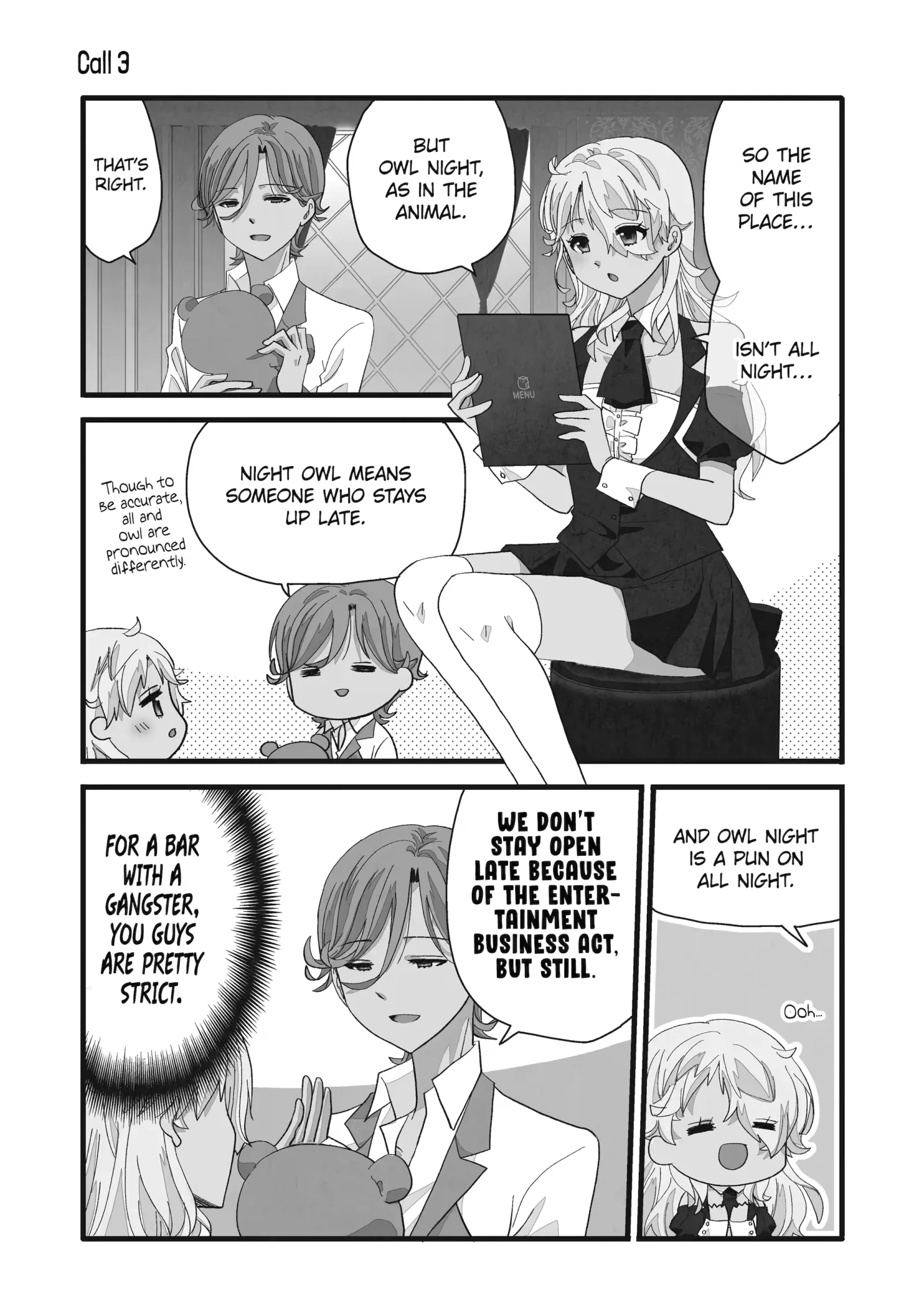 That Measly Marriage Chapter 25 page 3