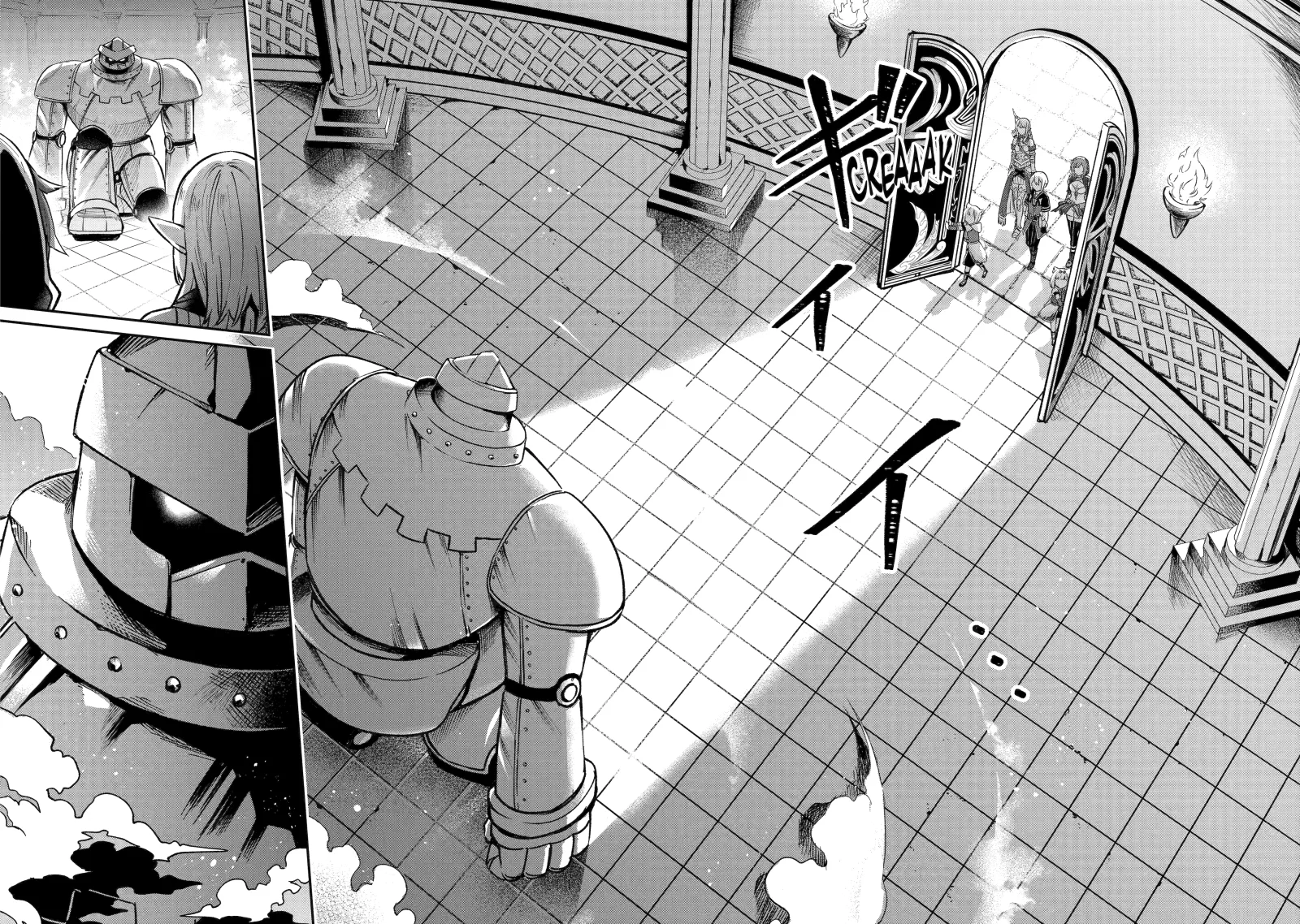 The Carefree Journey of the Reincarnated Hero Chapter 26 page 10