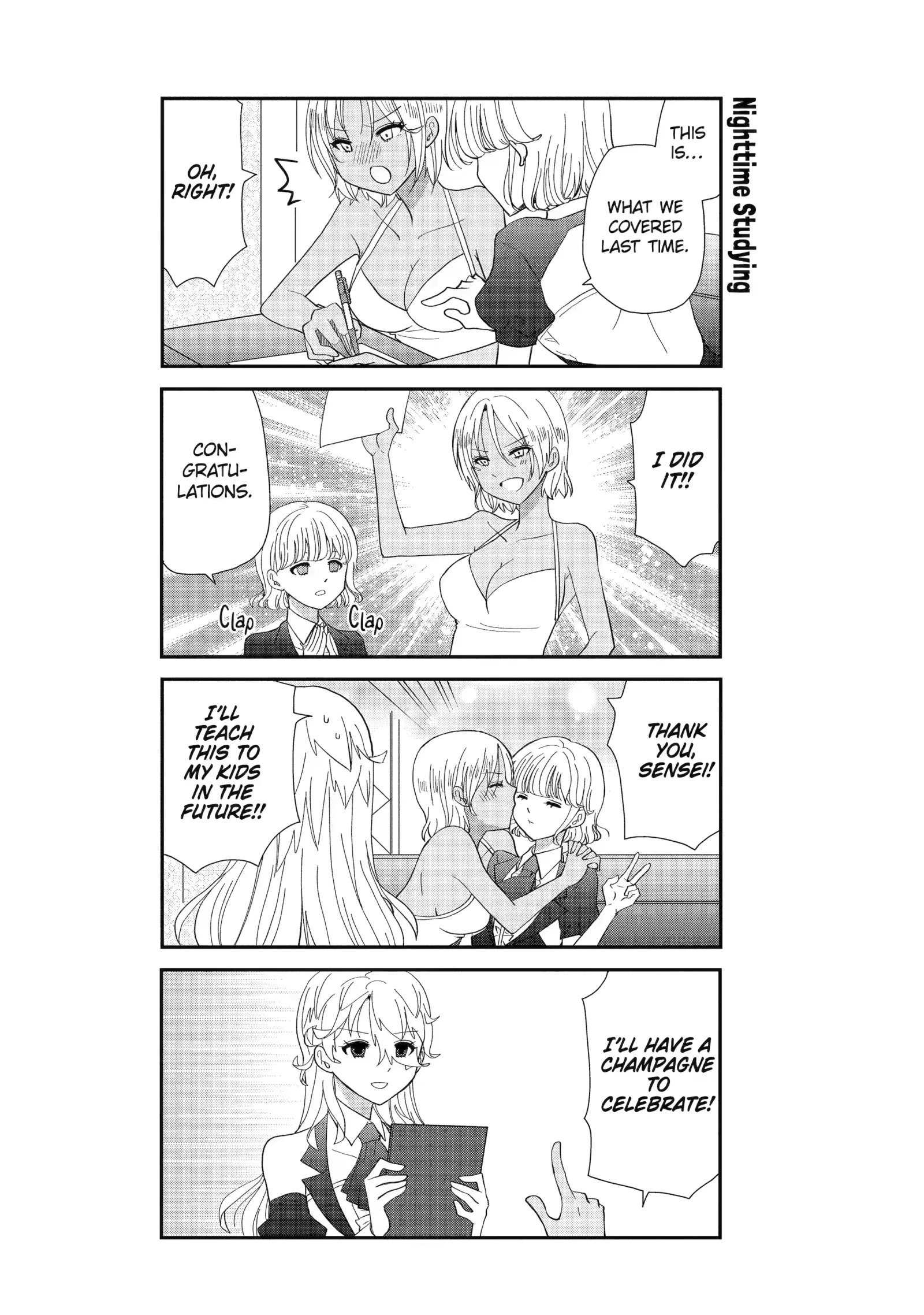 That Measly Marriage Chapter 25 page 12