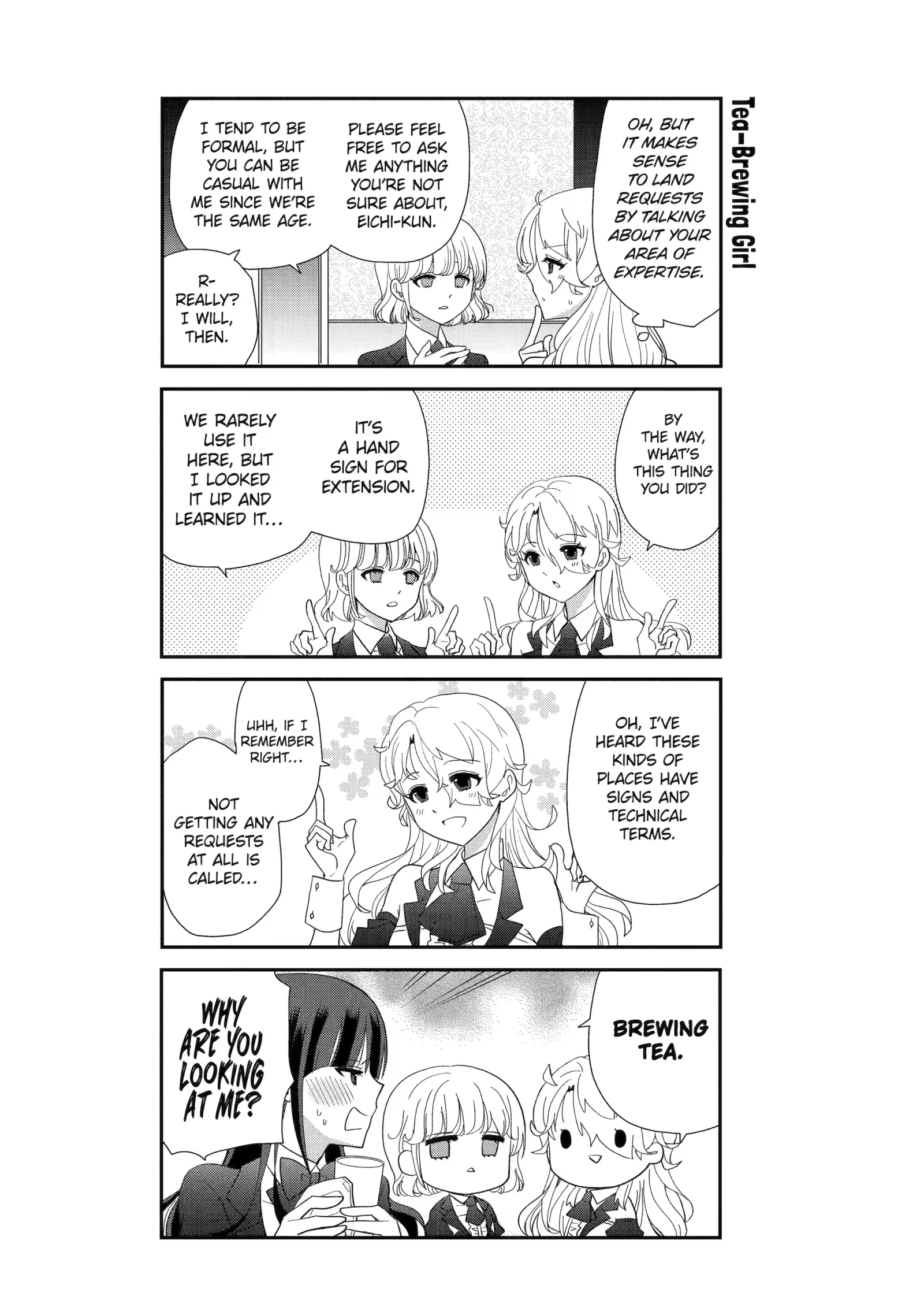 That Measly Marriage Chapter 25 page 14