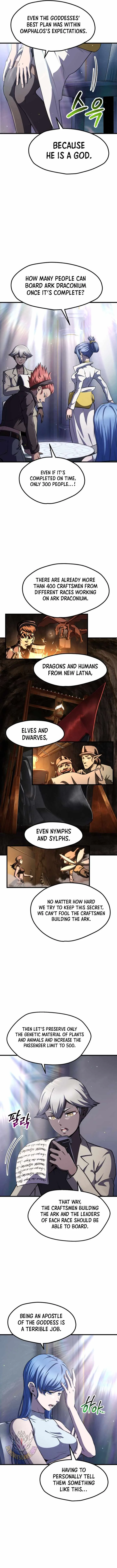 Survival Story of a Sword King in a Fantasy World Chapter 301 page 3