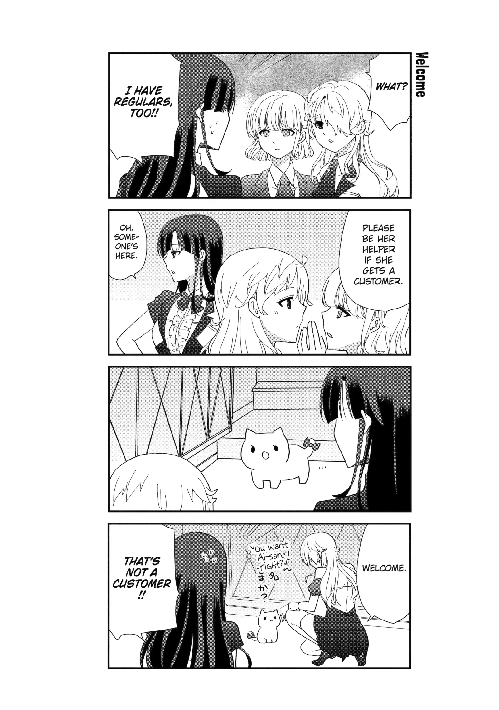That Measly Marriage Chapter 25 page 15