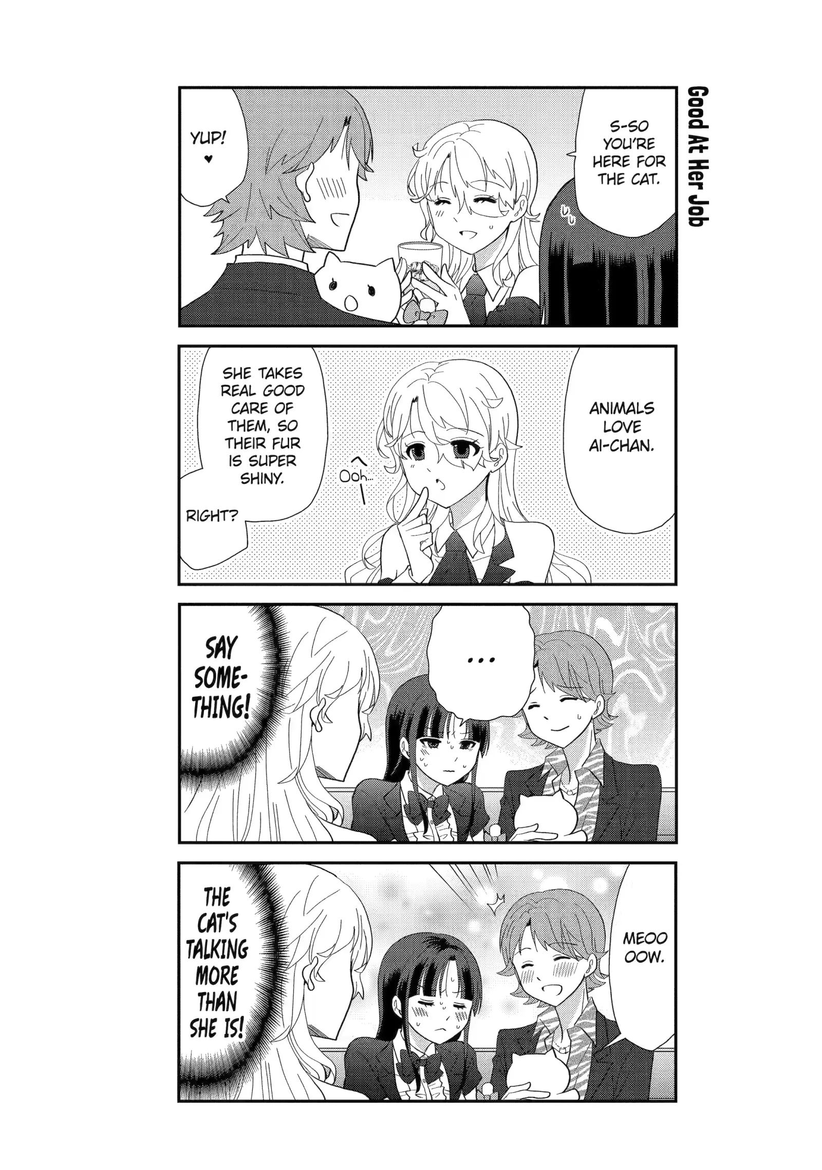 That Measly Marriage Chapter 25 page 17