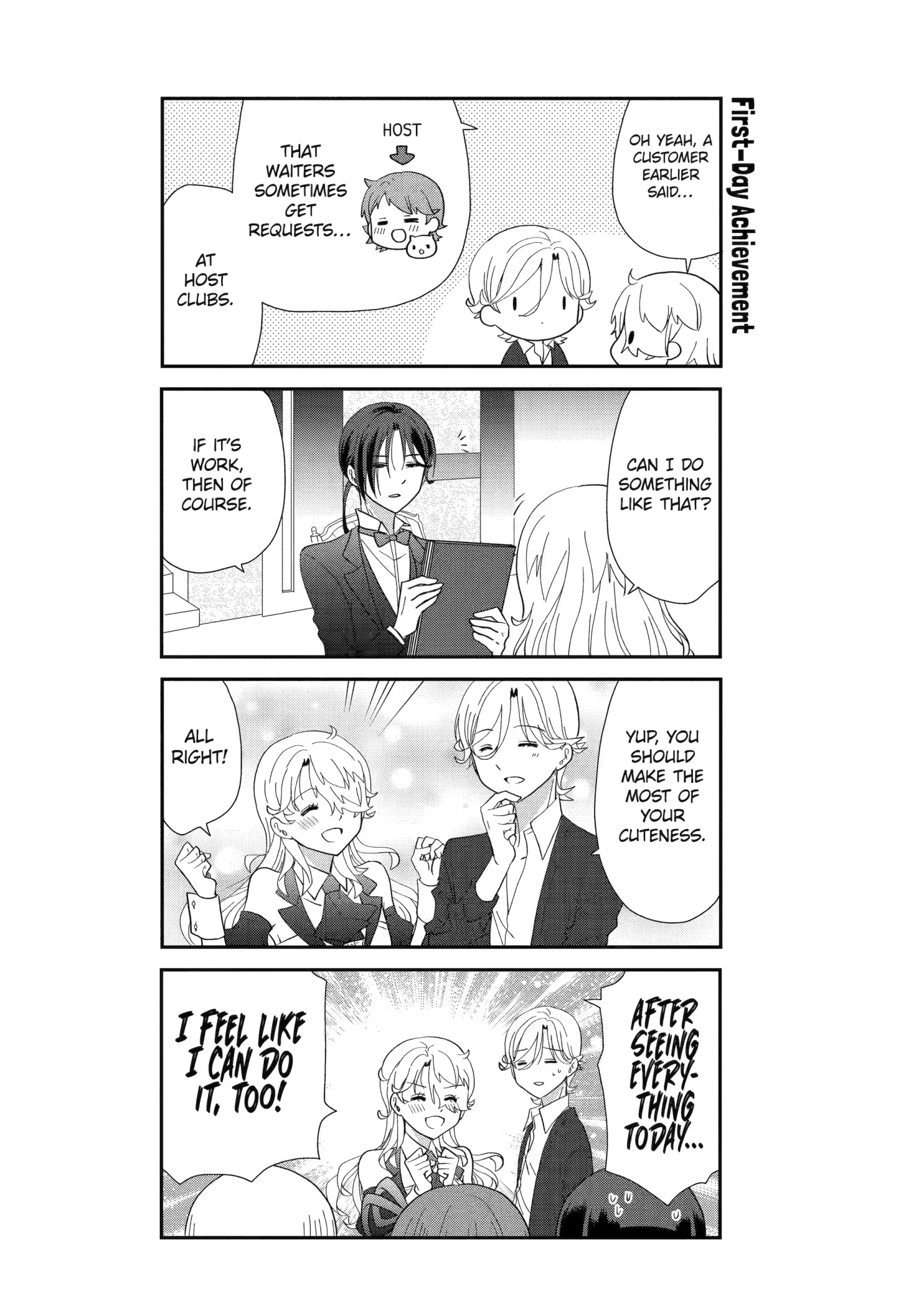 That Measly Marriage Chapter 25 page 20