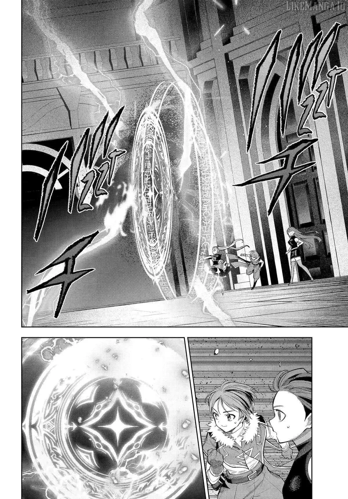 Porter of Heroes Chapter 29 page 6
